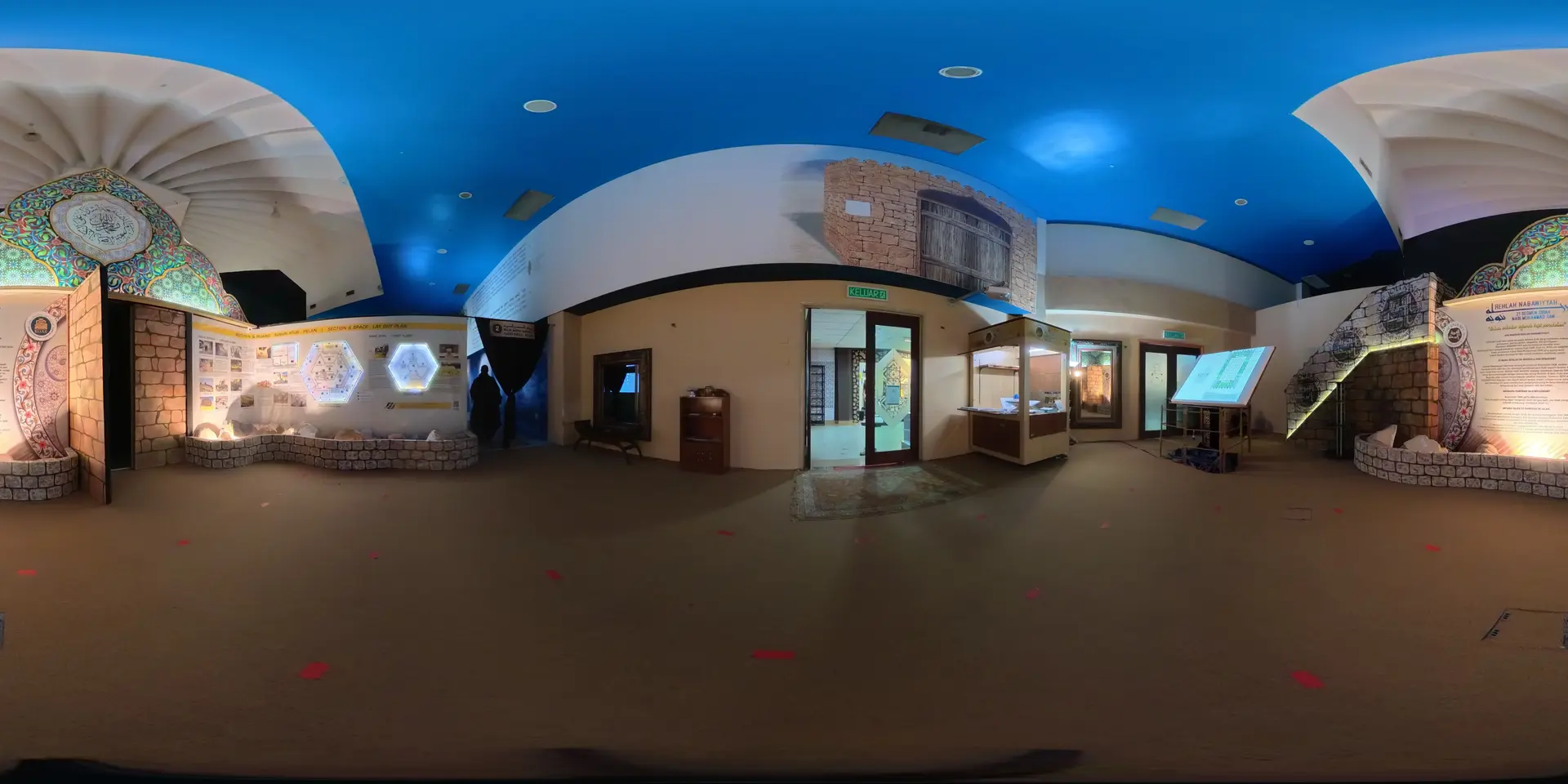 First Gallery
