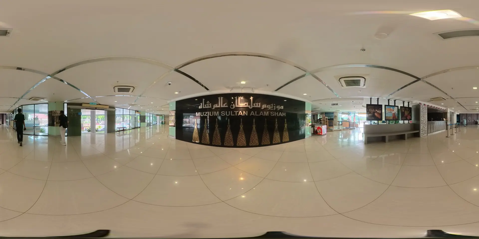 360 scene 3
