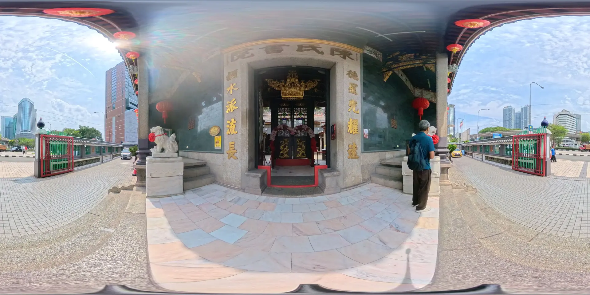 The entrance