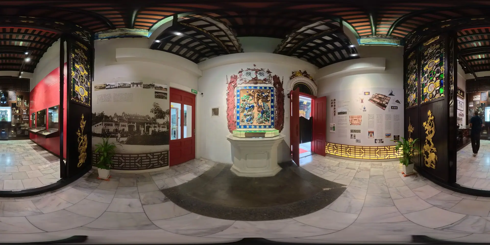 360 scene 4