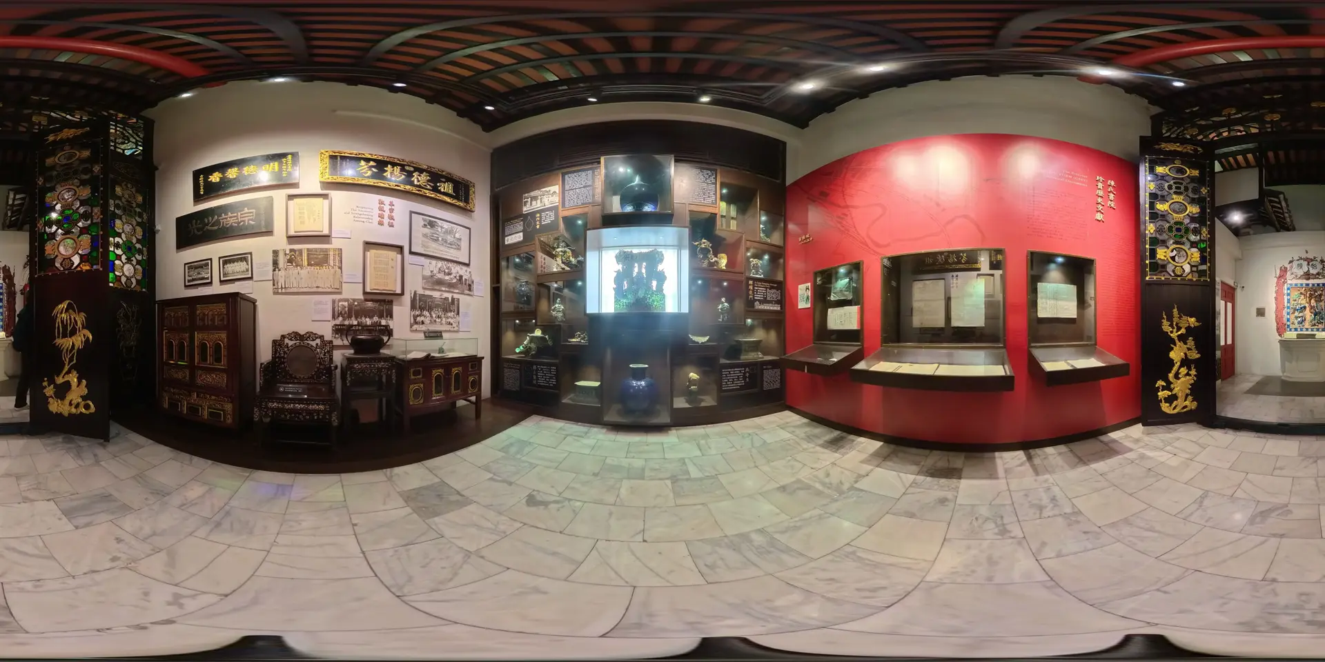 360 scene 5