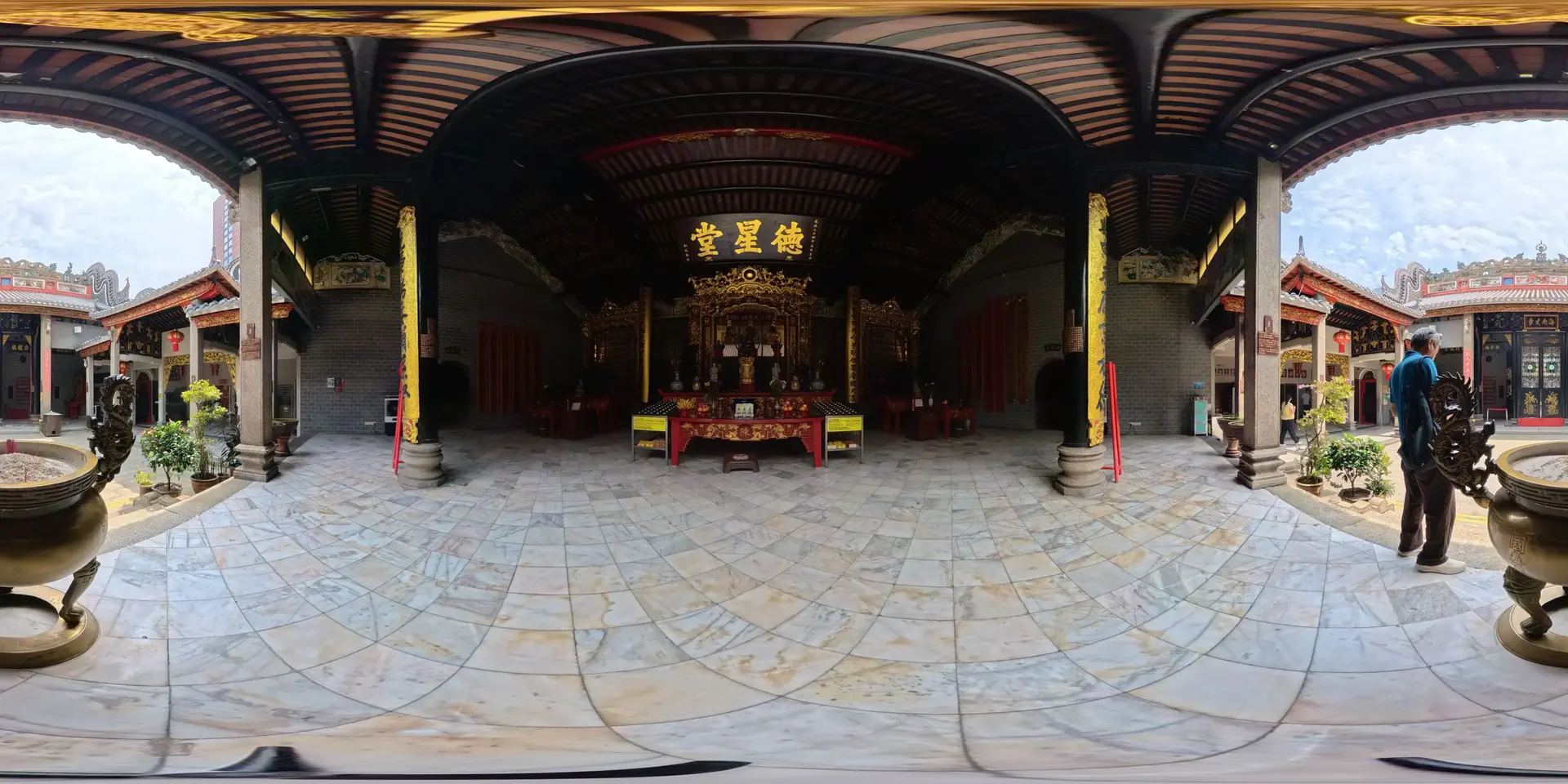 360 scene 6