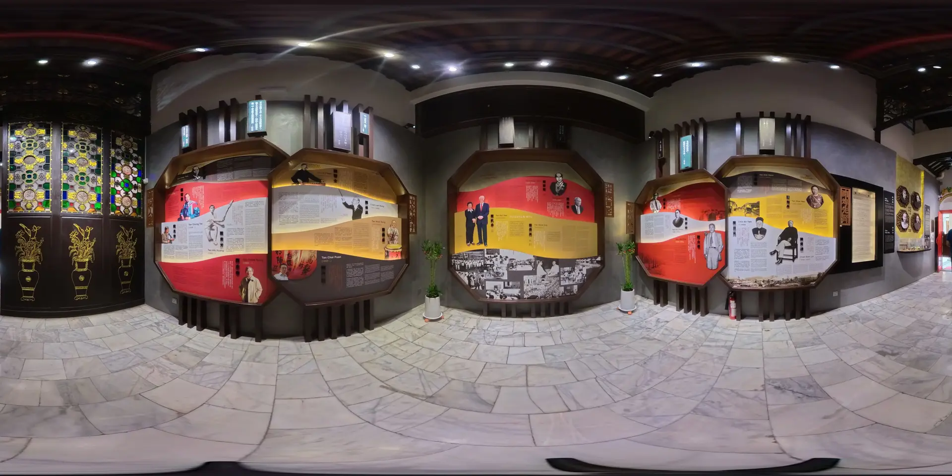 360 scene 3