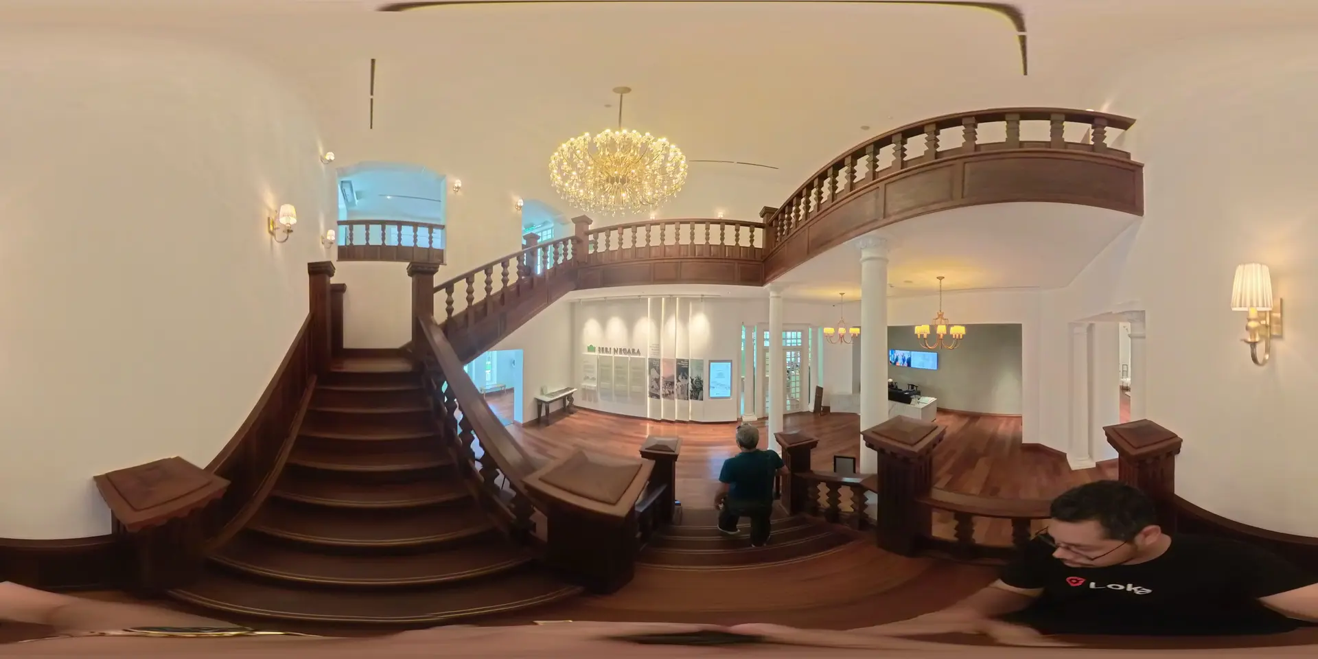 The stair to first floor