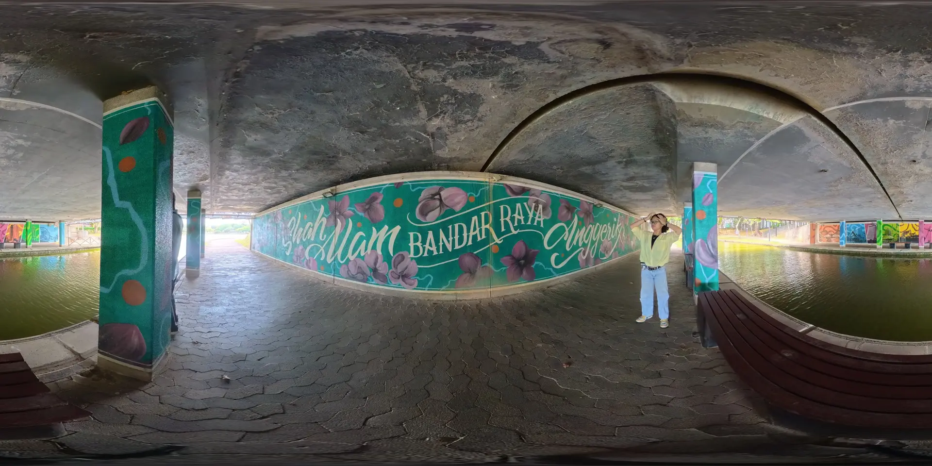 360 scene 4