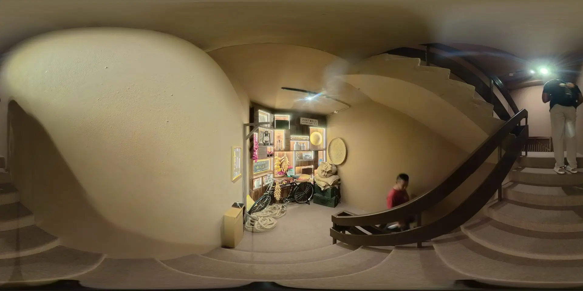 Level 1 Staircase