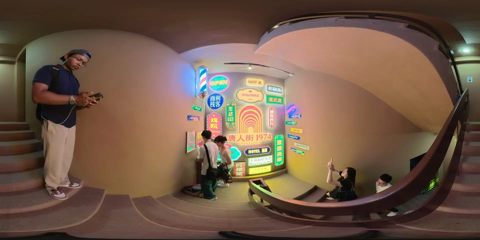 Level 6 Staircase