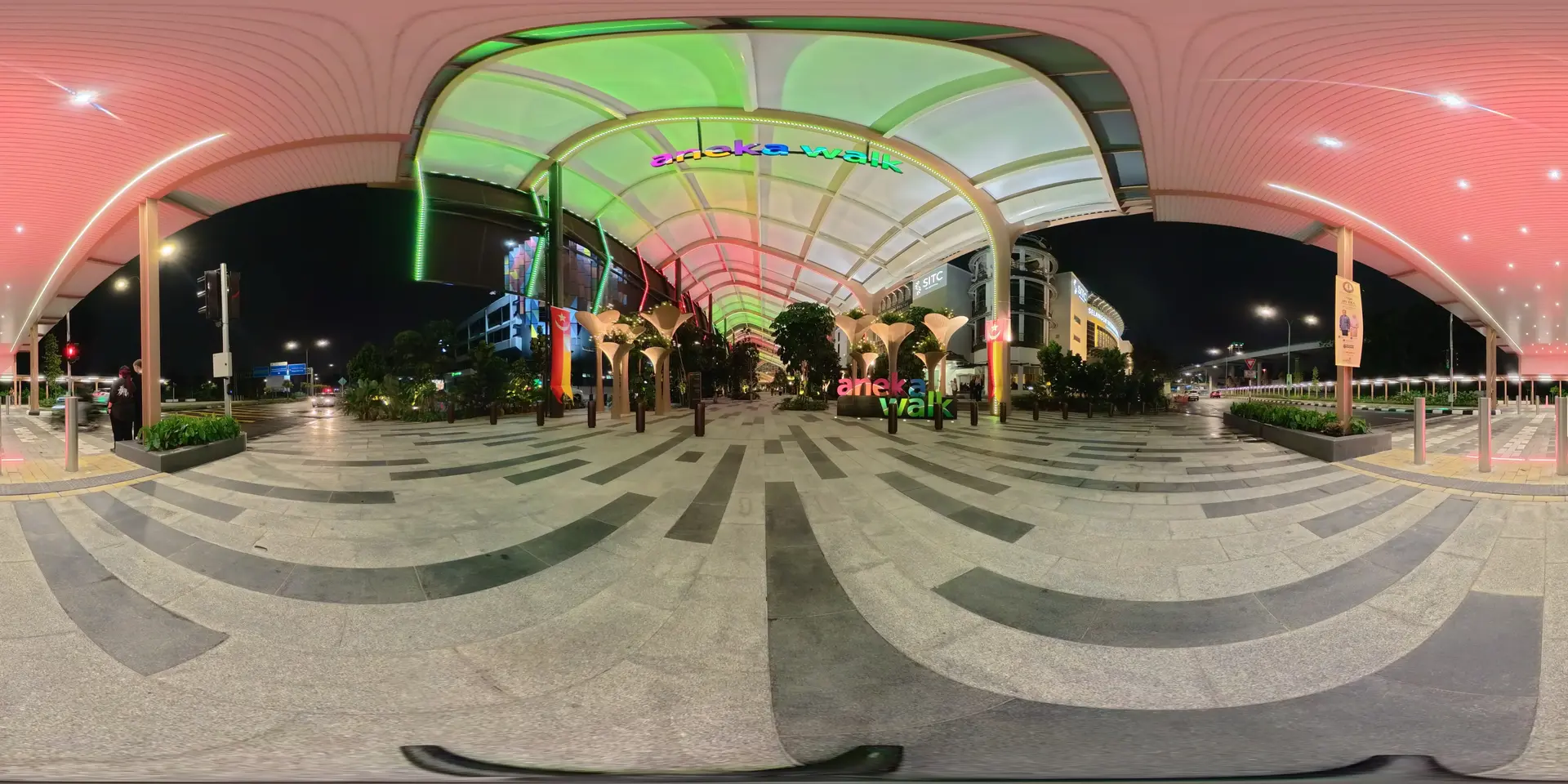 Persiaran Dato’ Menteri Entrance