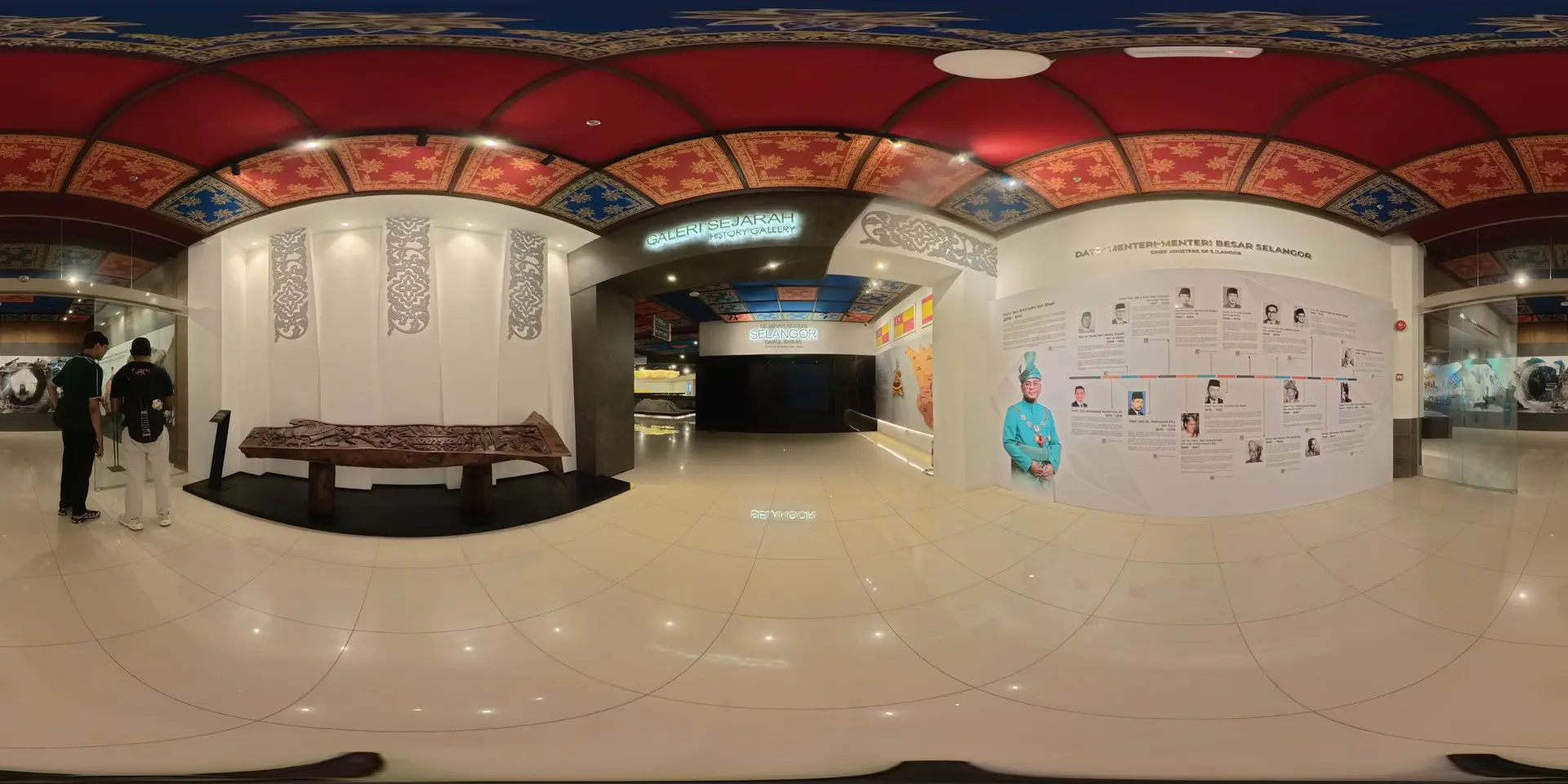 360 scene 4