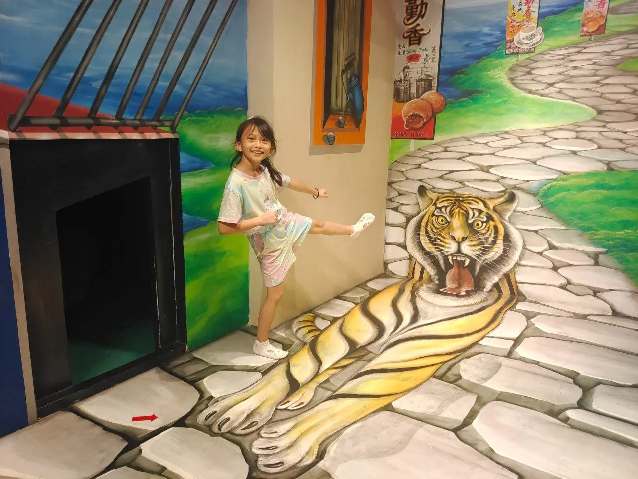 5D Art Paradise - Art Gallery in Taiping