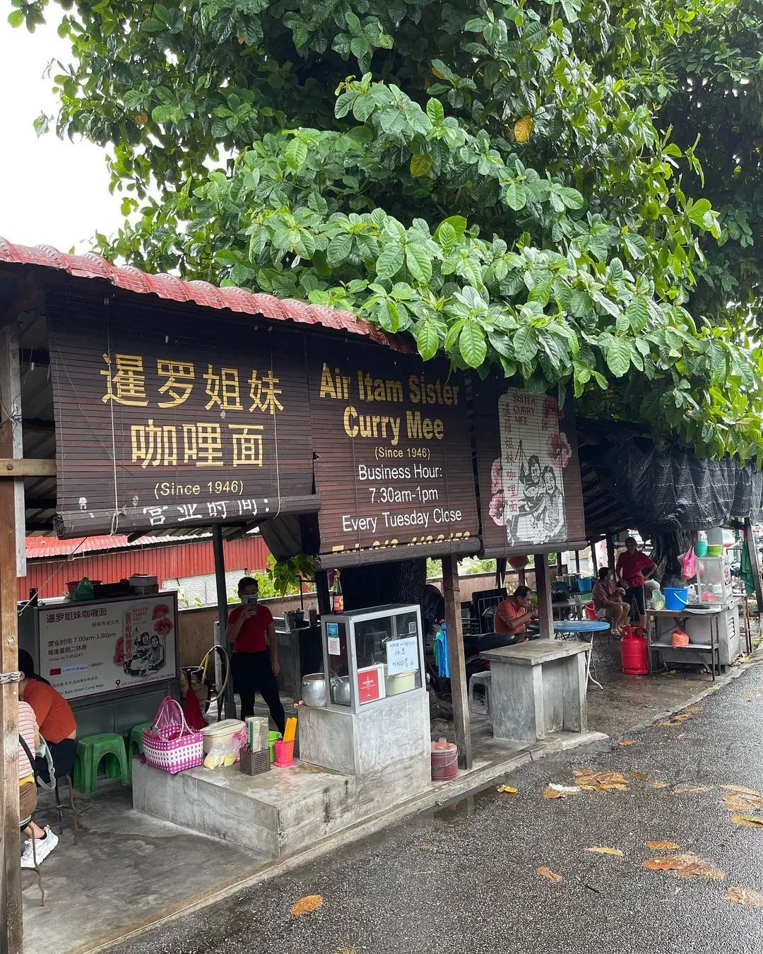 Air Itam Sister Curry Mee - Local Food in Ayer Itam