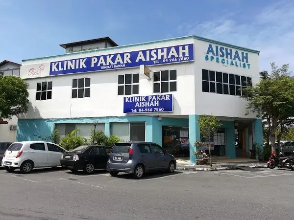 Aishah Specialist Clinic