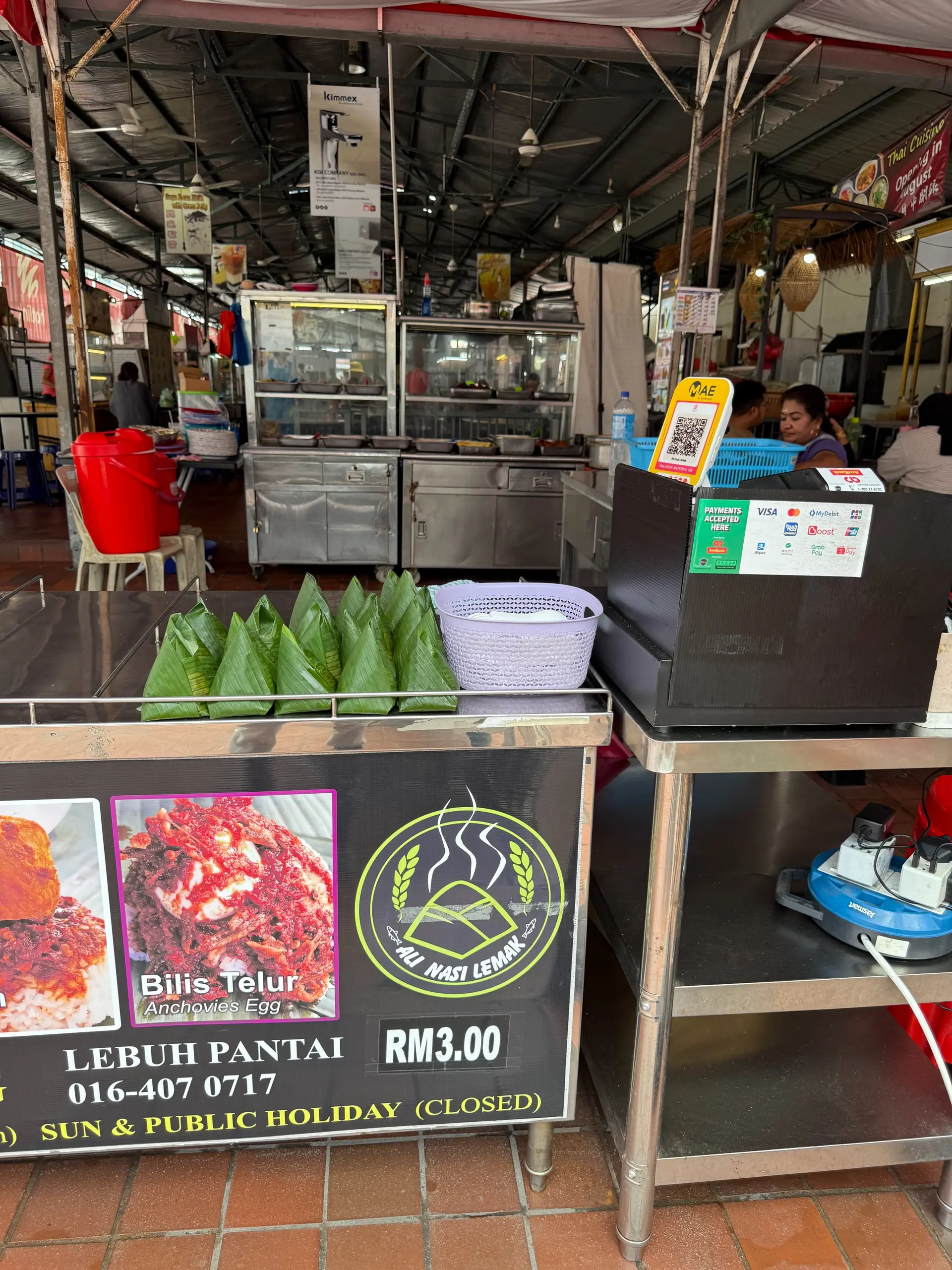 Ali Nasi Lemak Daun Pisang - Local Food in George Town