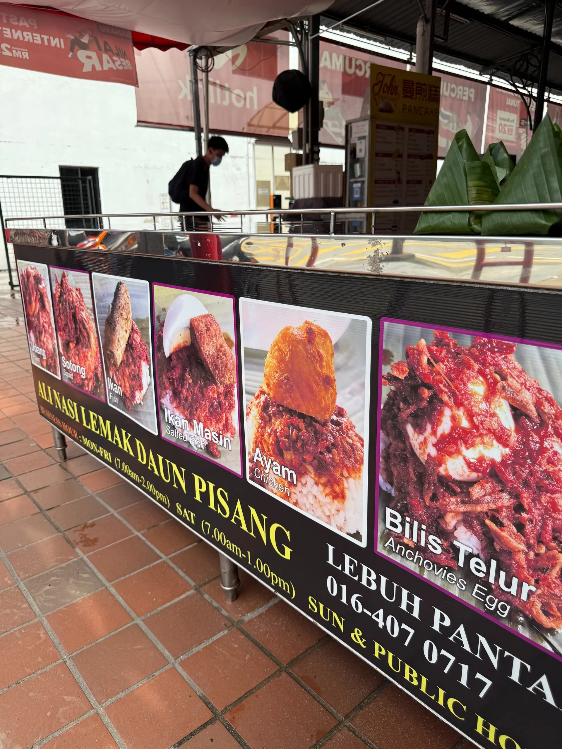 Ali Nasi Lemak Daun Pisang - Local Food in George Town