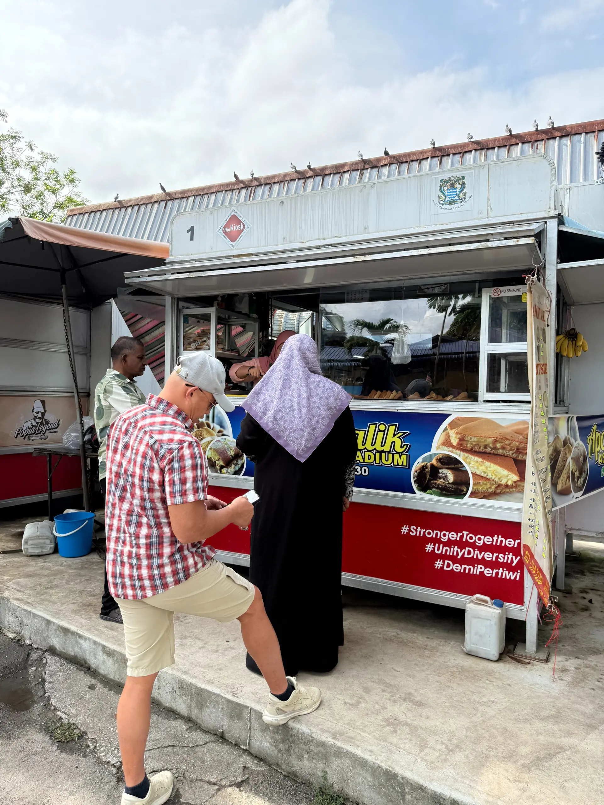 Apom Balik Astaka Stadium - Local Food in George Town
