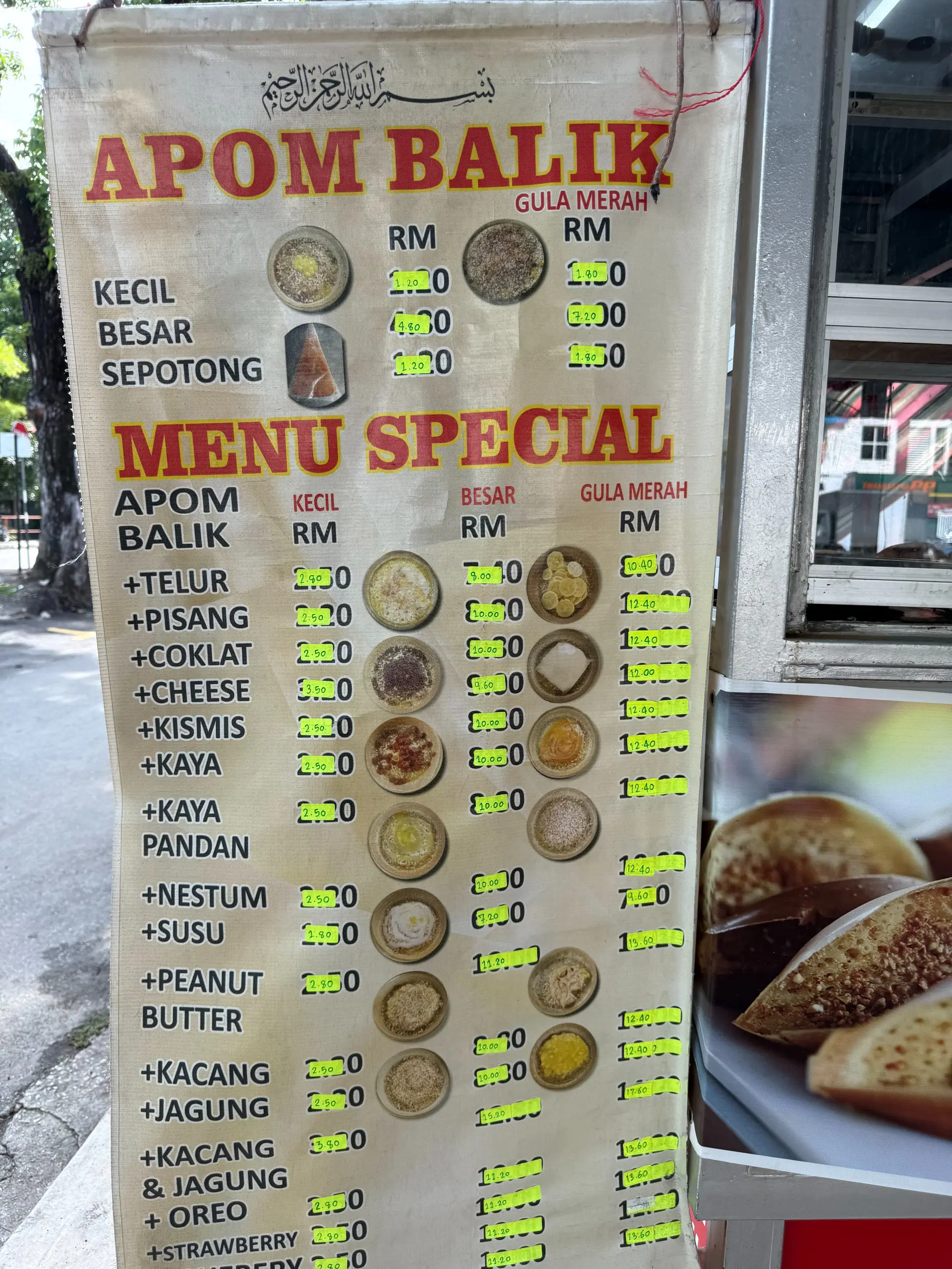 Apom Balik Astaka Stadium - Local Food in George Town