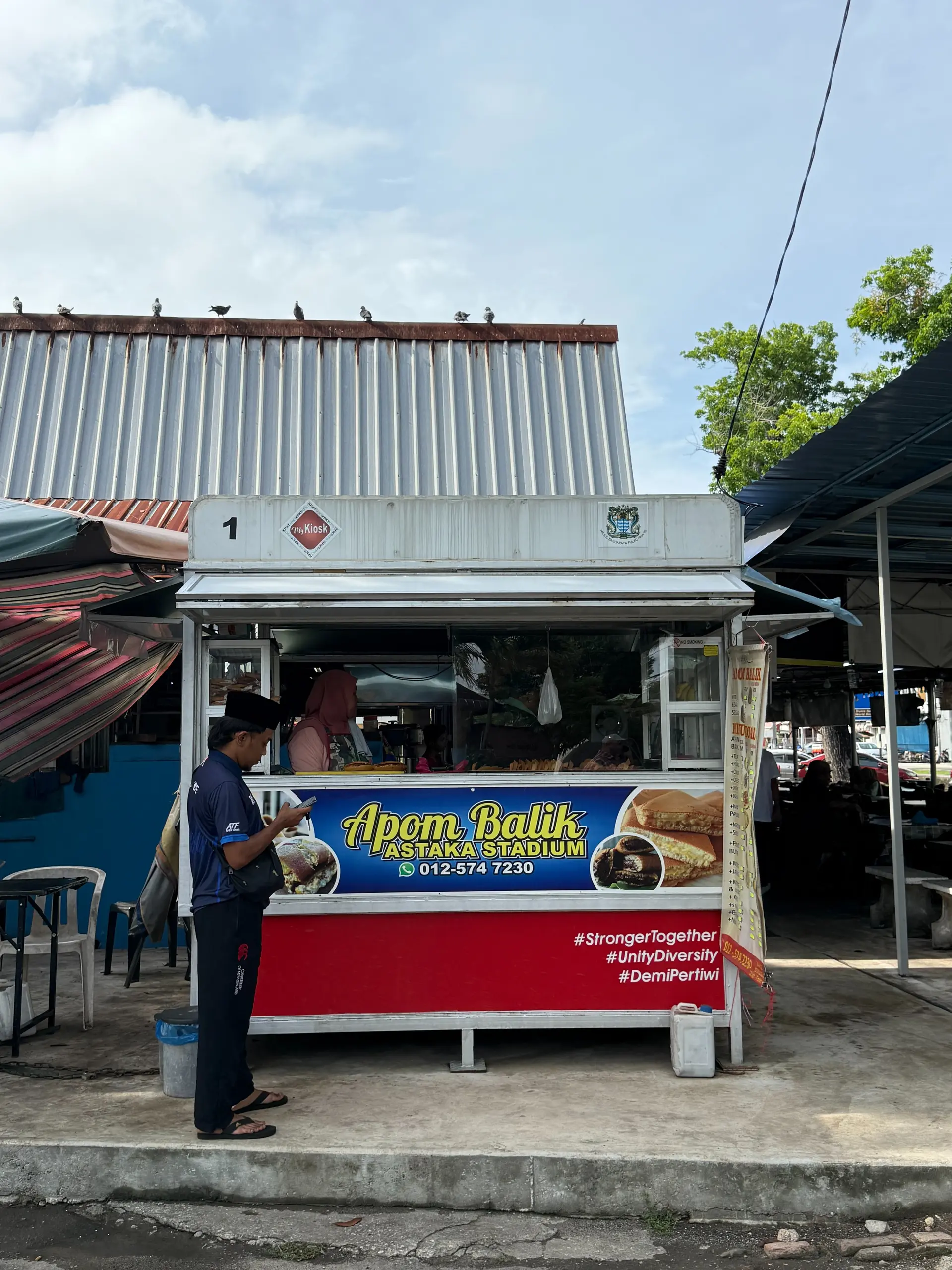 Apom Balik Astaka Stadium - Local Food in George Town