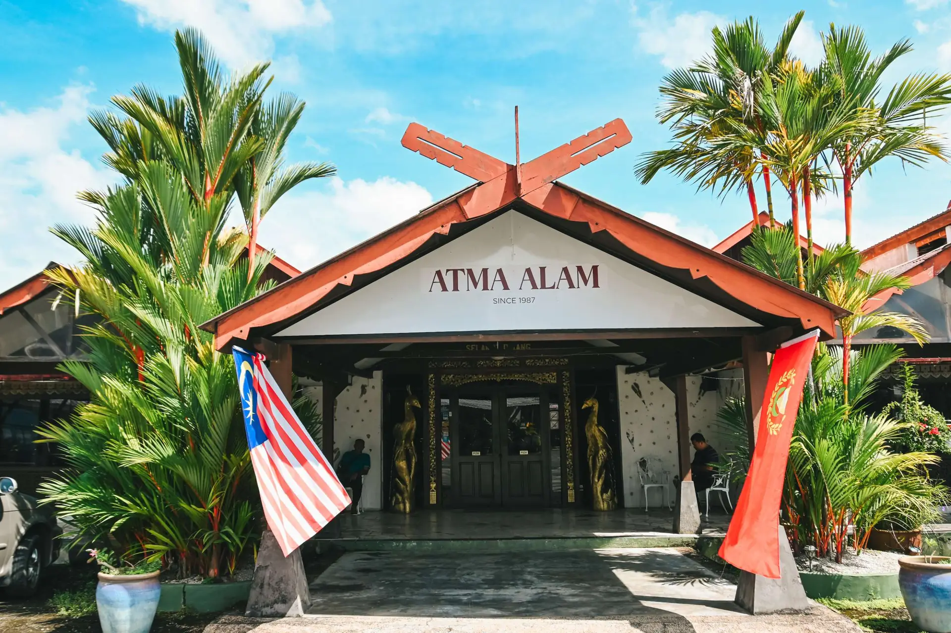 Atma Alam Batik Art Village
