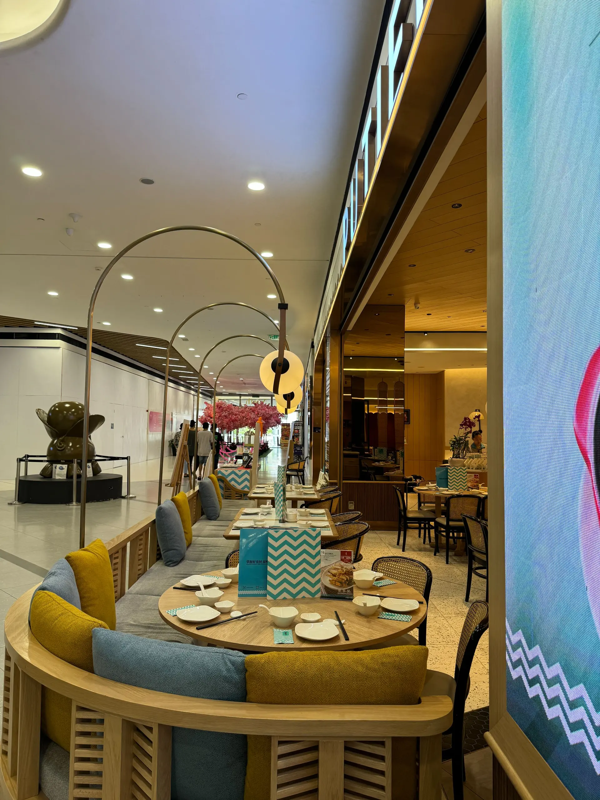 Atria Shopping Gallery