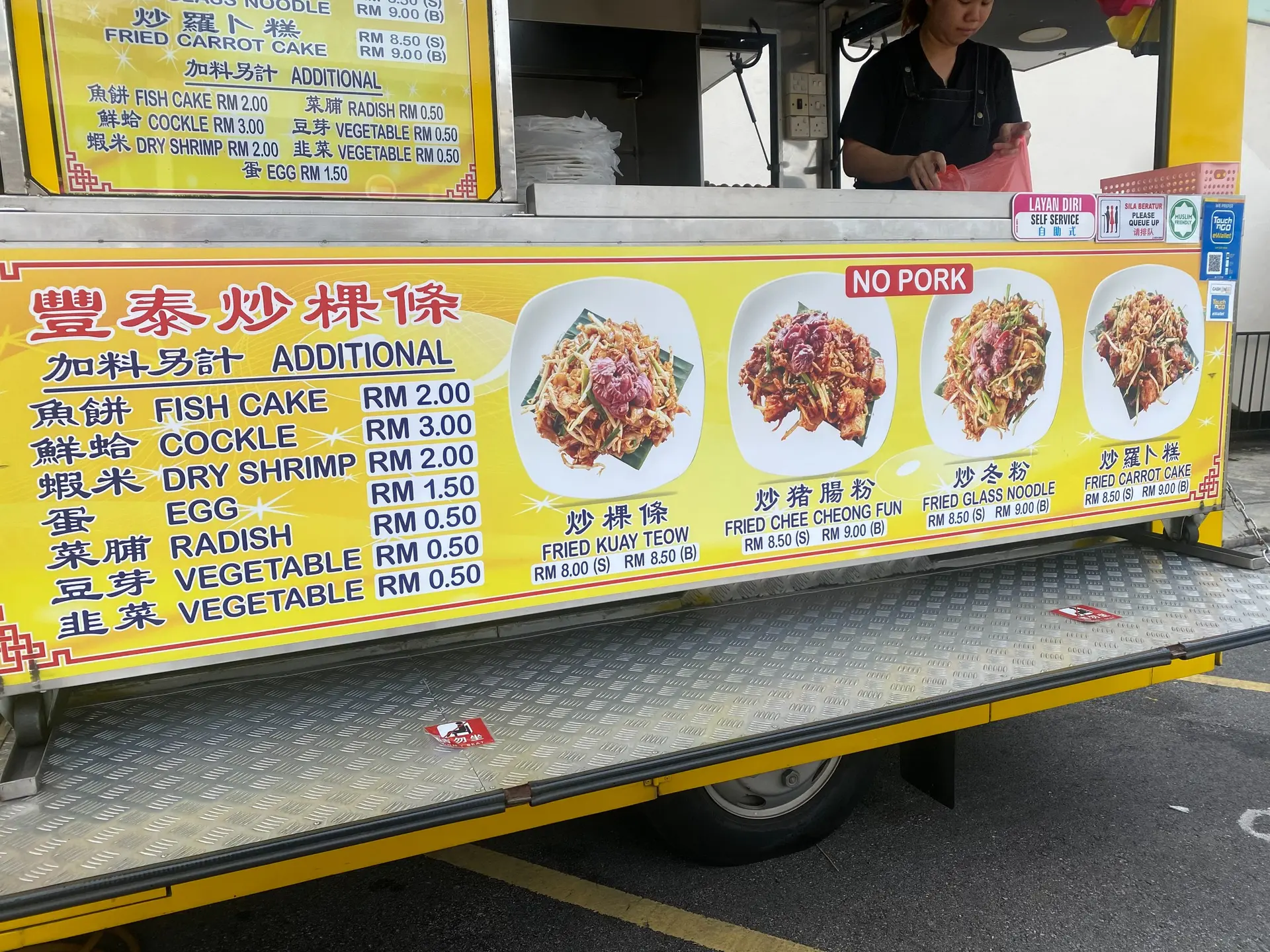 Bangsar Baru Night Market
