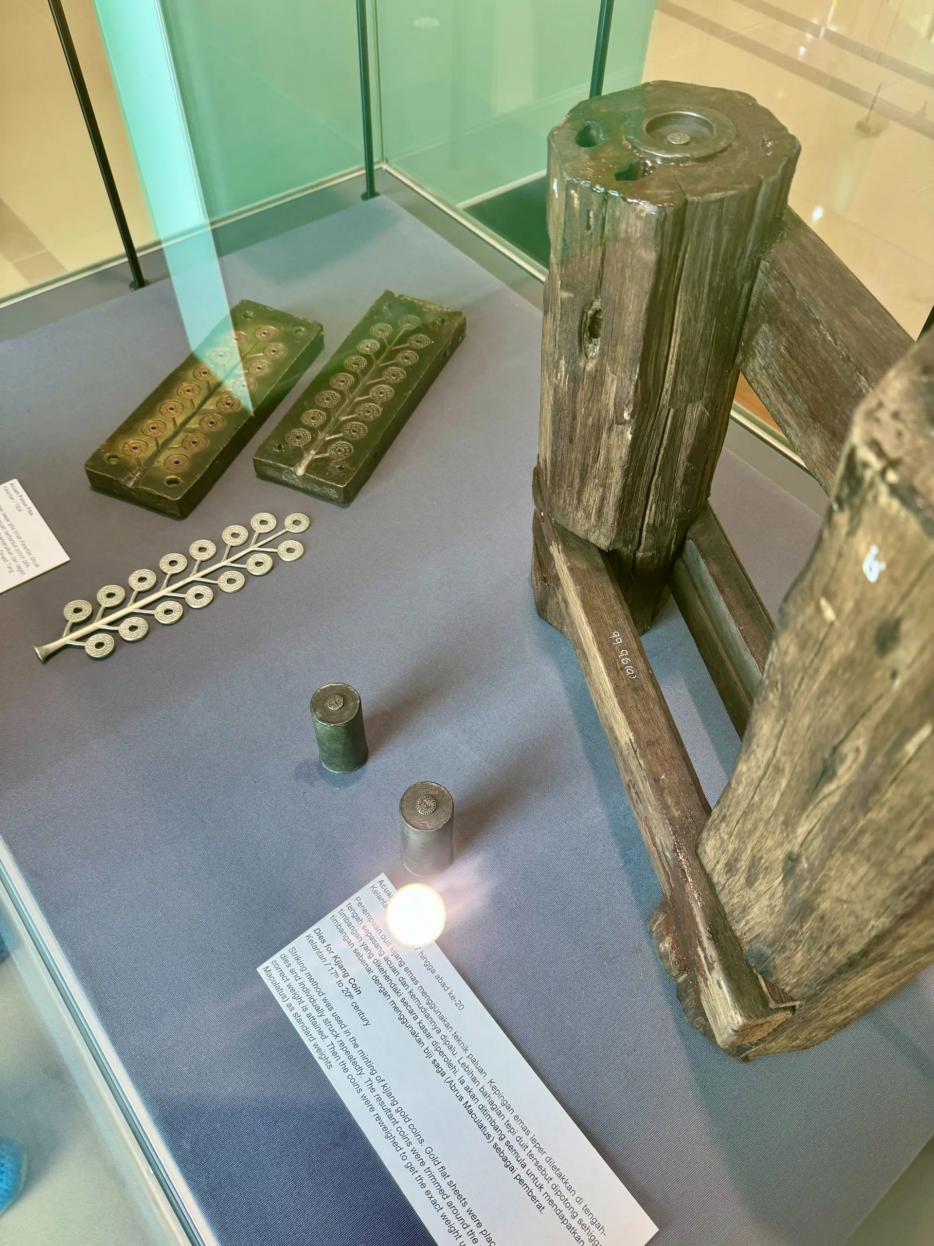 Bank Negara Malaysia Museum and Art Gallery