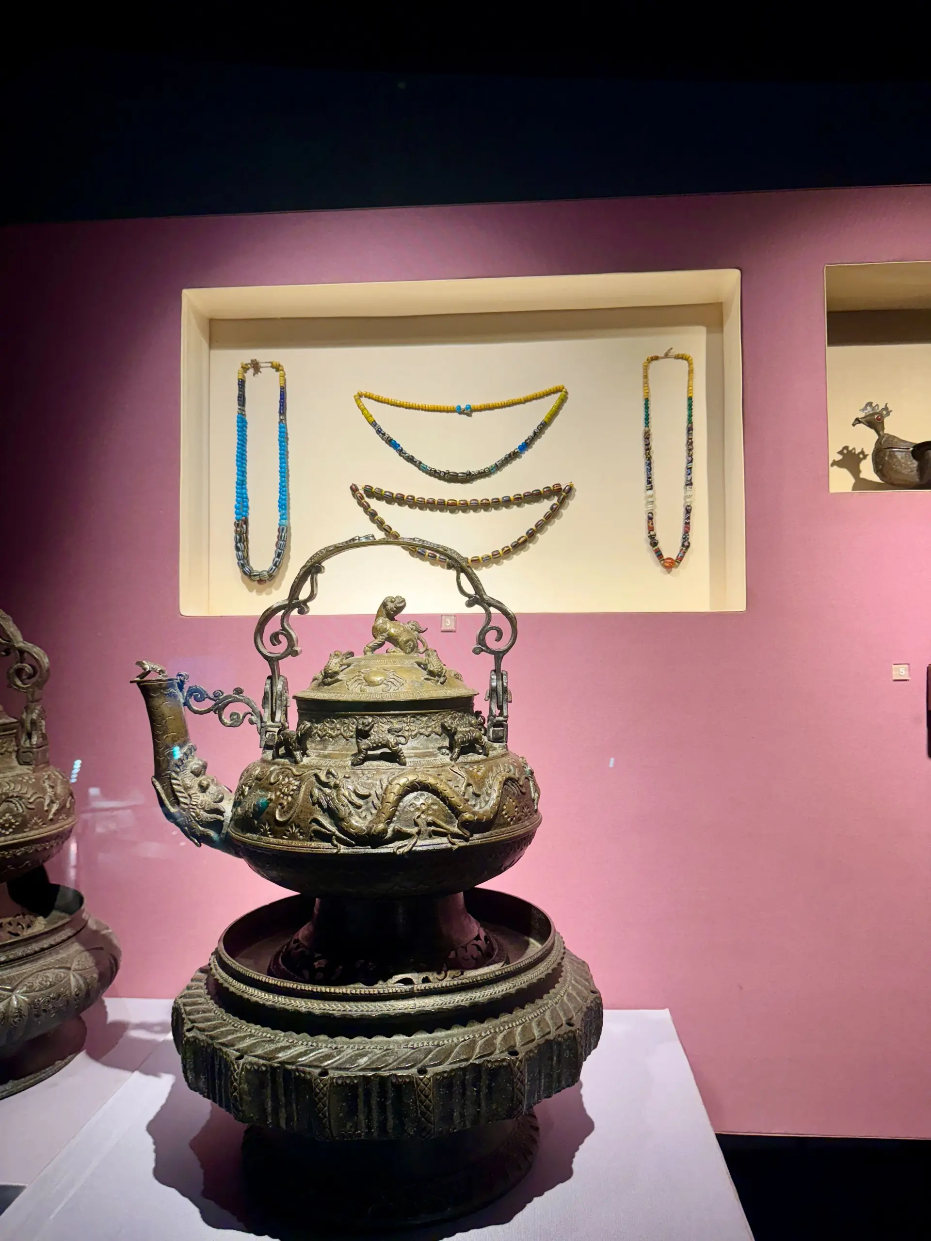 Bank Negara Malaysia Museum and Art Gallery