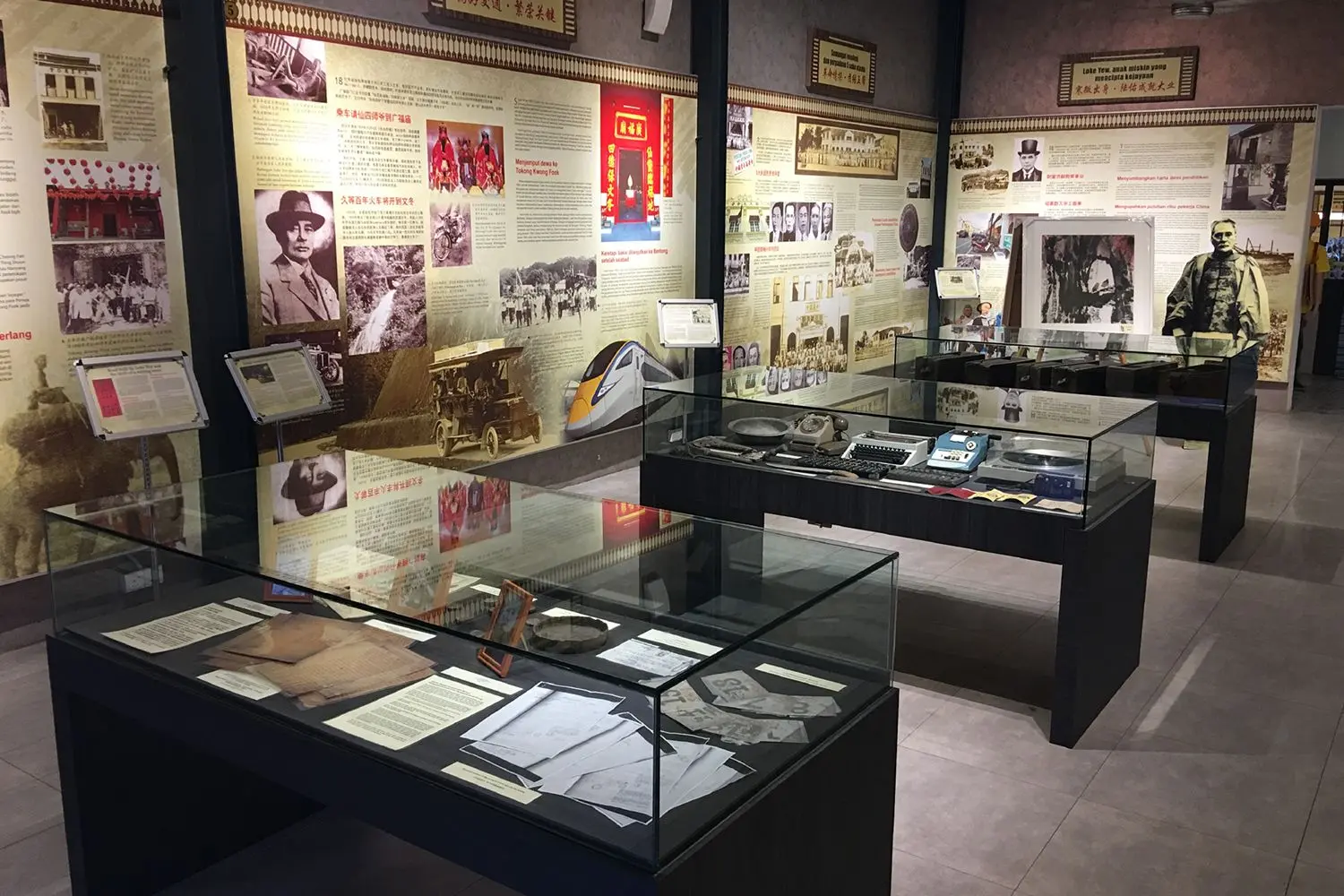Bentong Gallery - Museum in Bentong