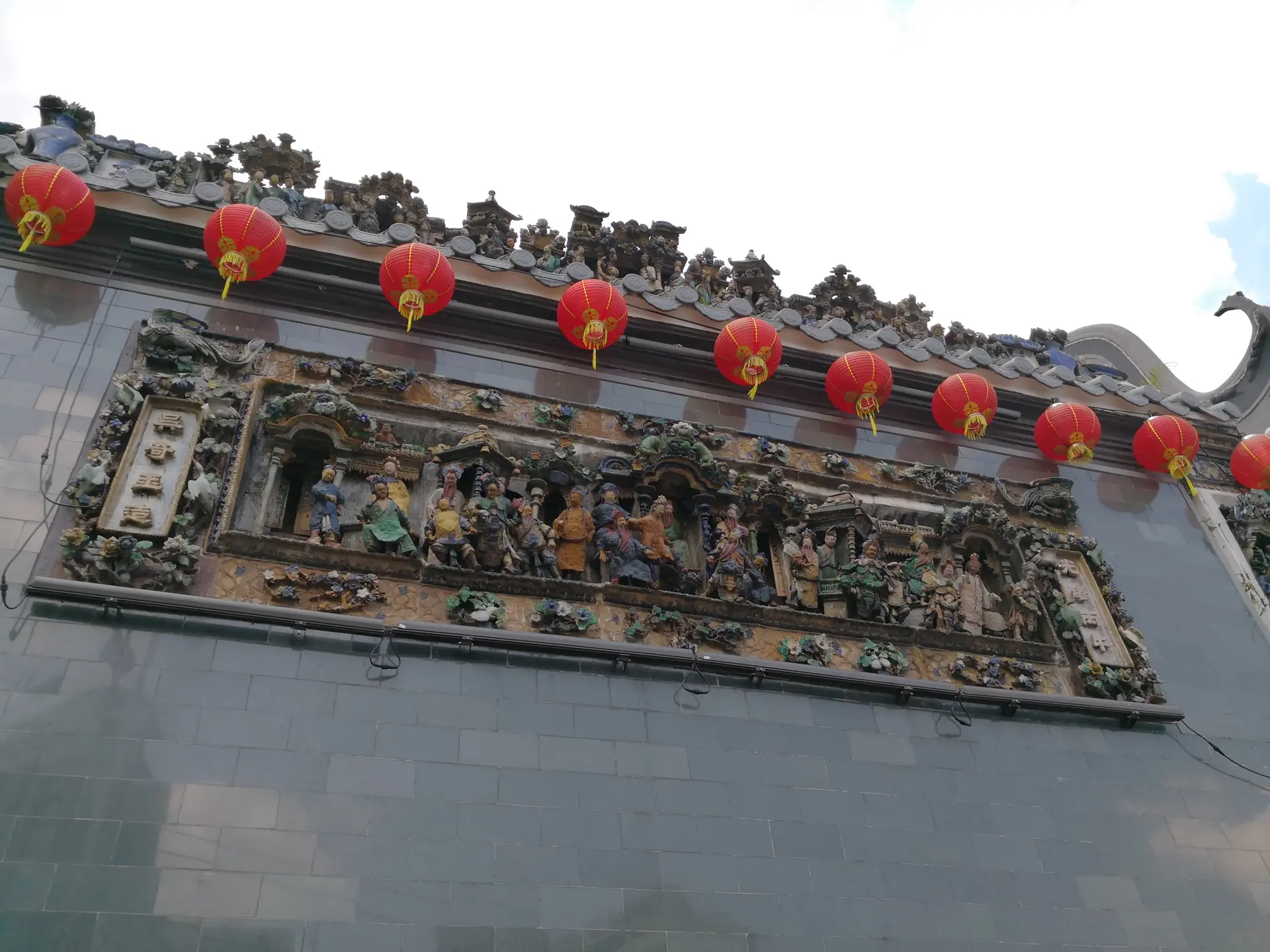 Chan She Shu Yuen Clan Ancestral Hall - Culture & Heritage in Kuala Lumpur
