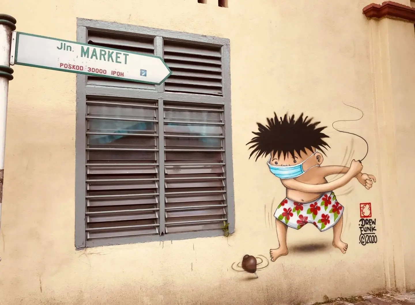 Concubine Lane Lorong Panglima - Shopping & Market in Ipoh