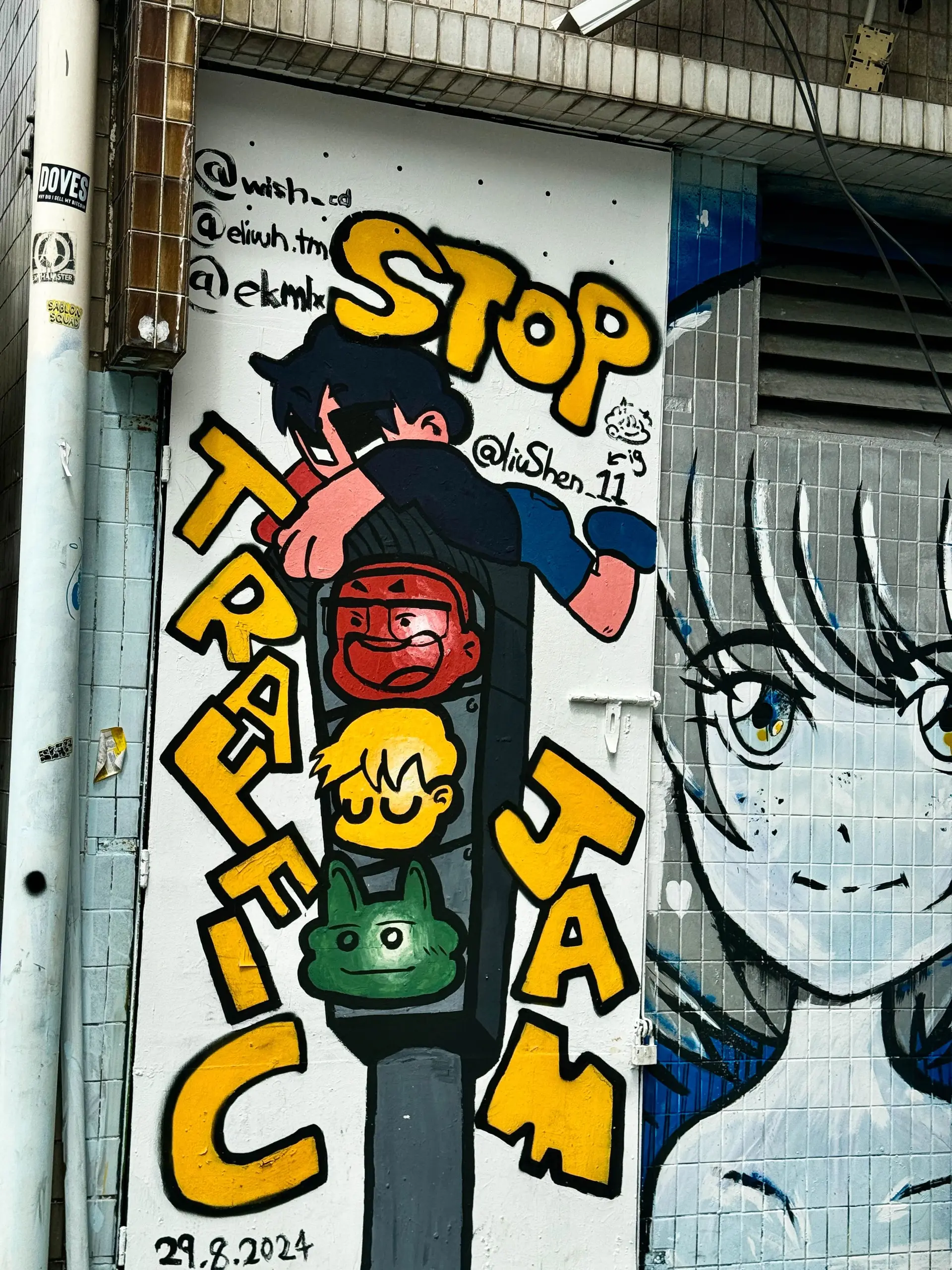 Lorong Pangung Street Art