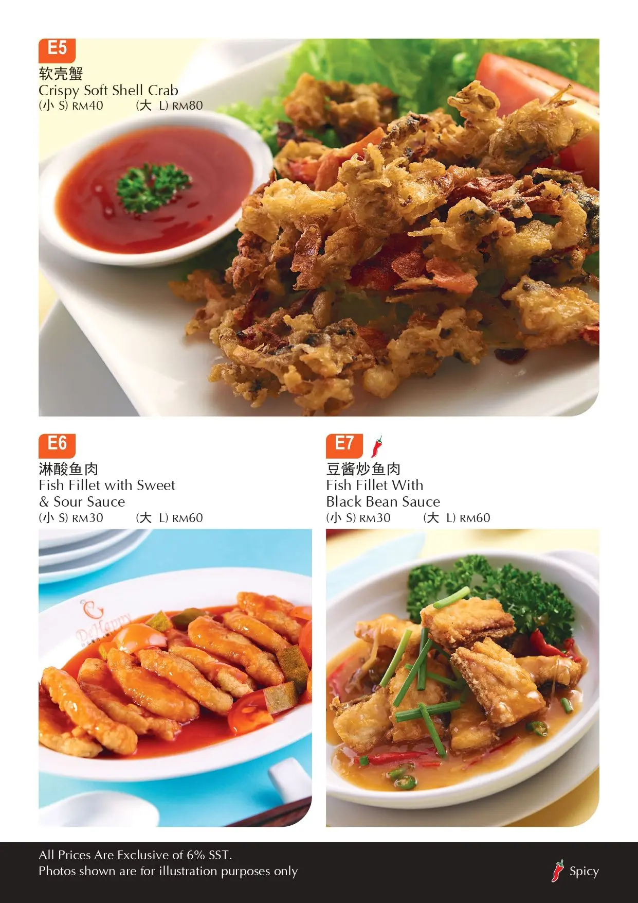 Dehappy Seafood Restaurant  - Local Food in George Town