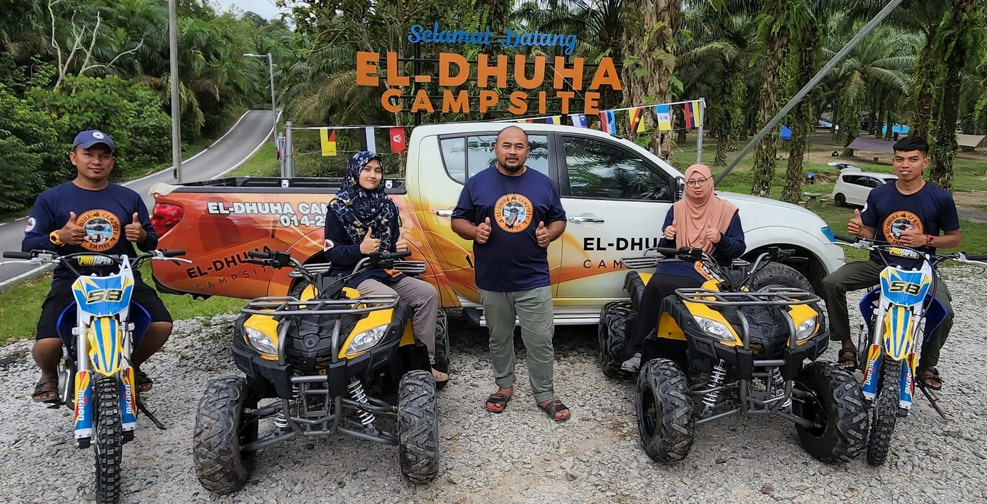 El-Dhuha Campsite - Campsite in Kulai