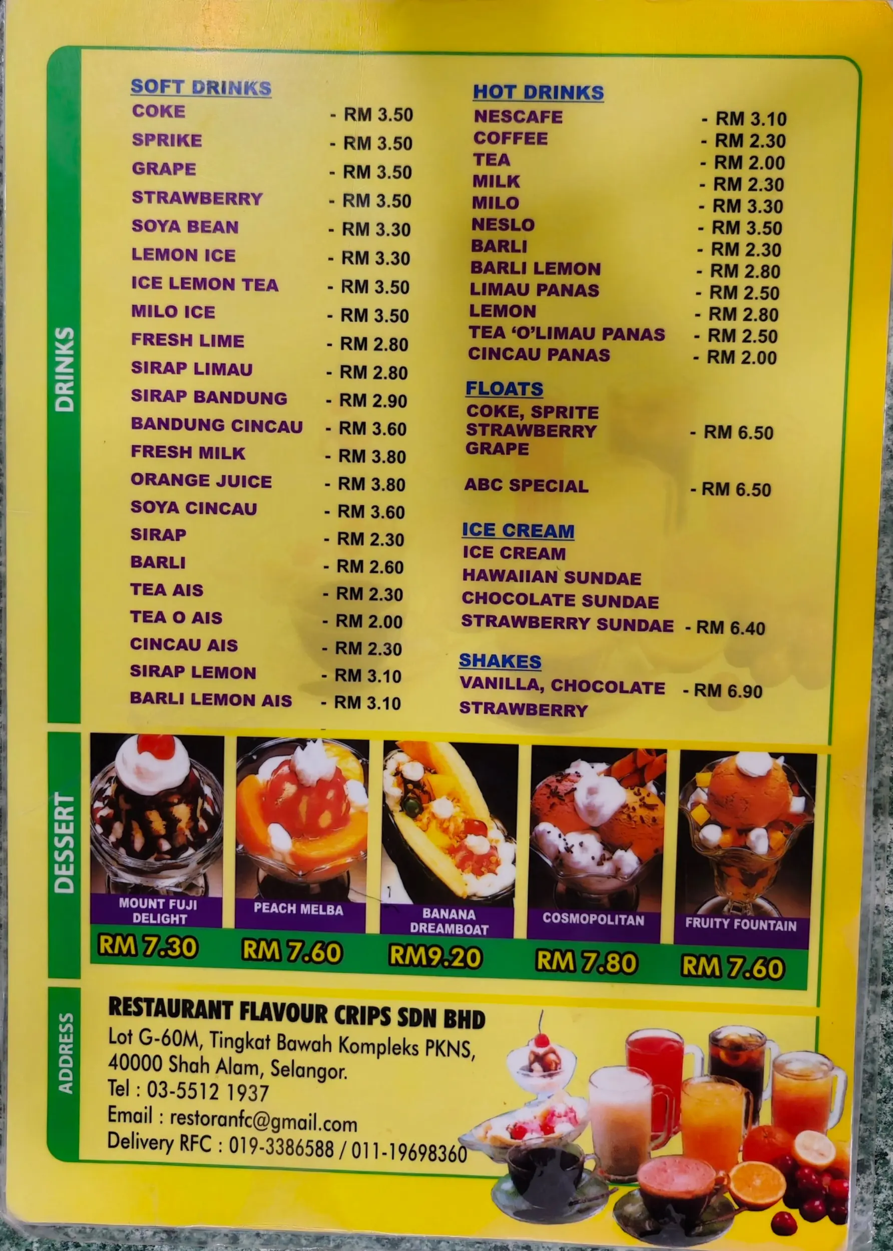 Restoran F.C. photo 3