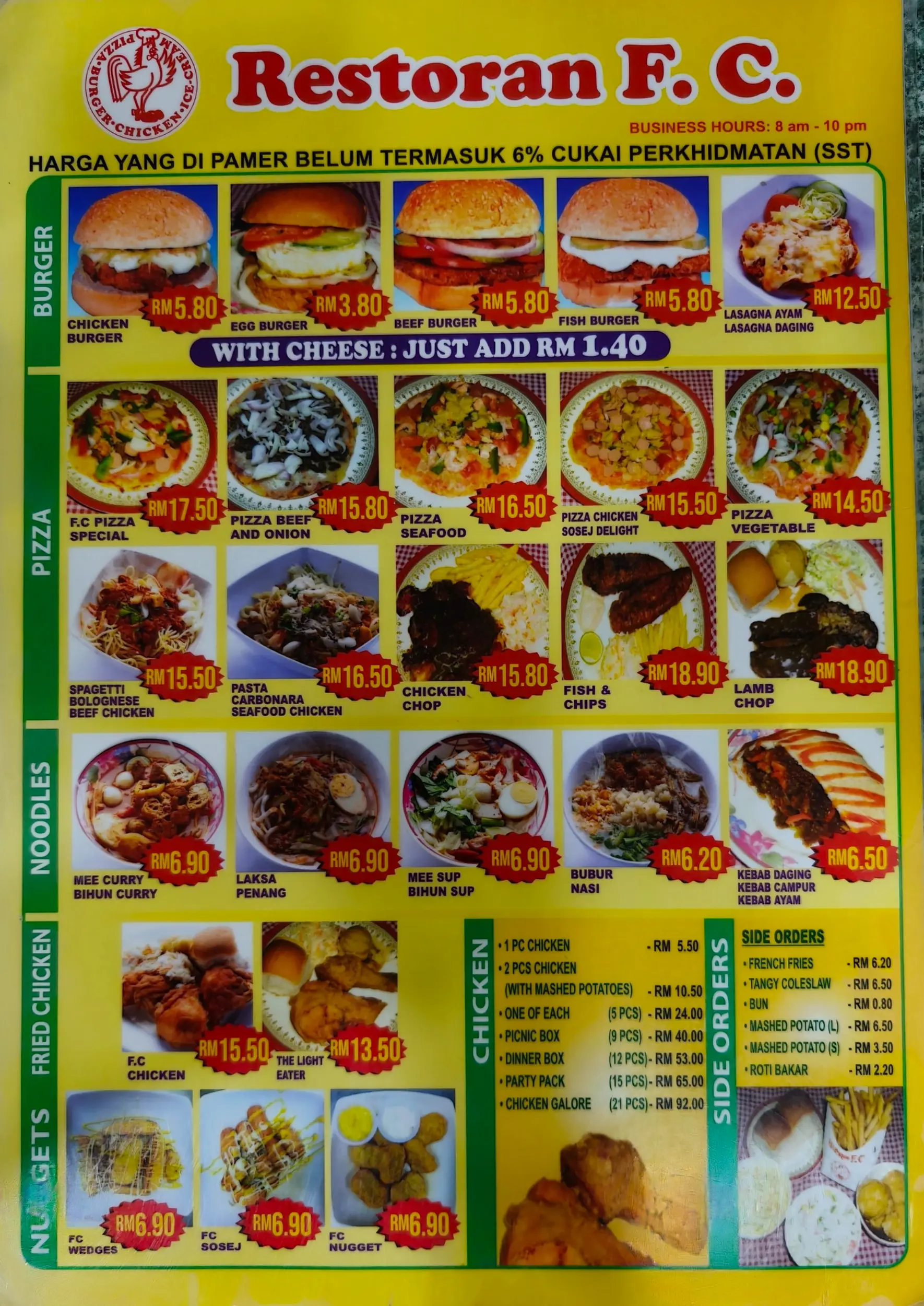 Restoran F.C. photo 2