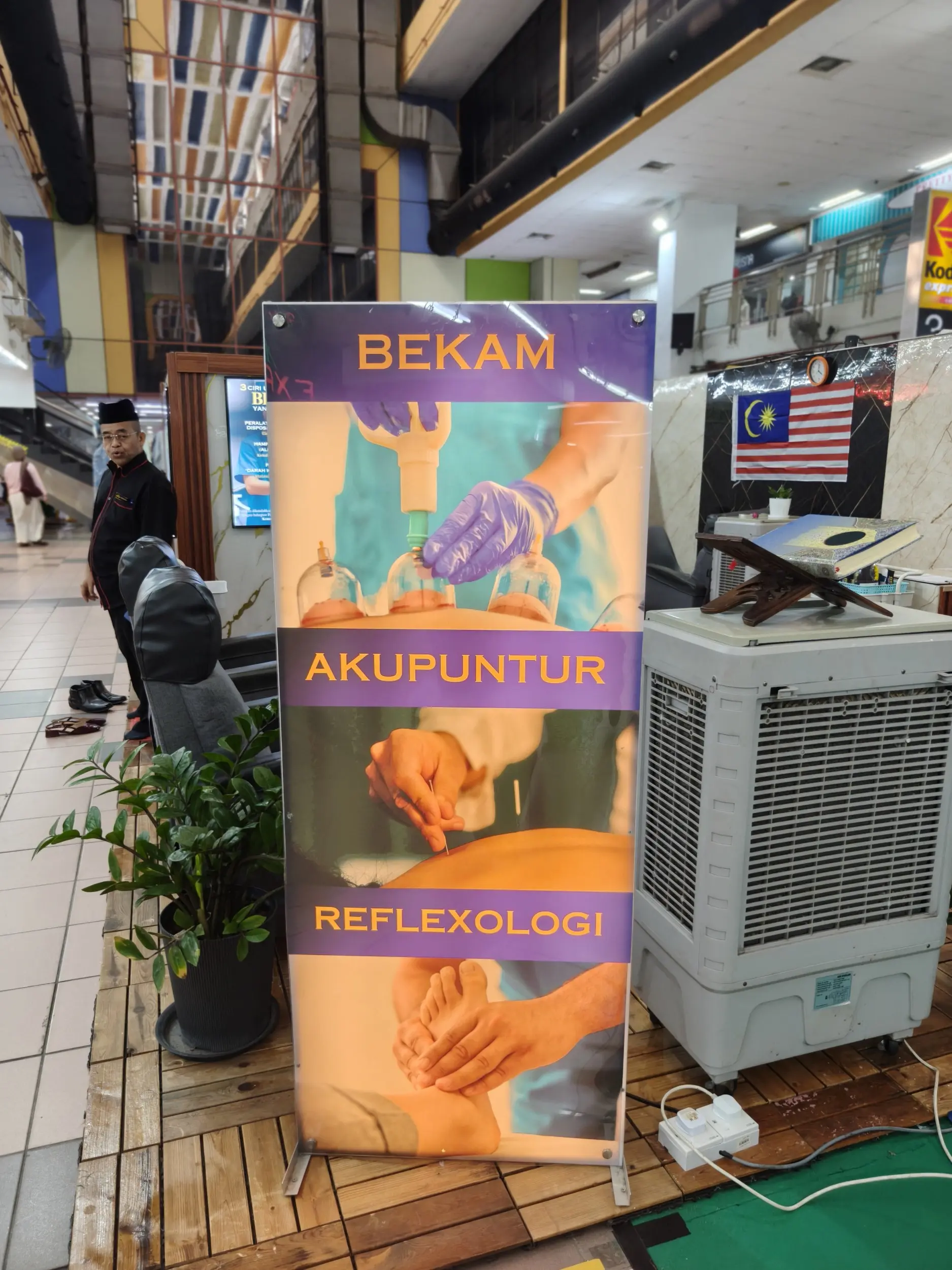 Kompleks PKNS