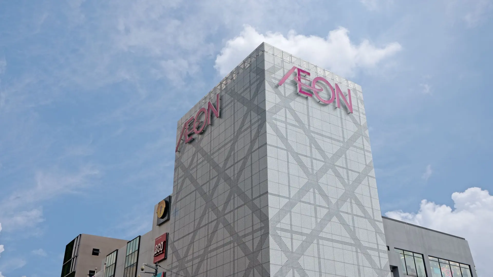 AEON Taman Maluri Shopping Centre