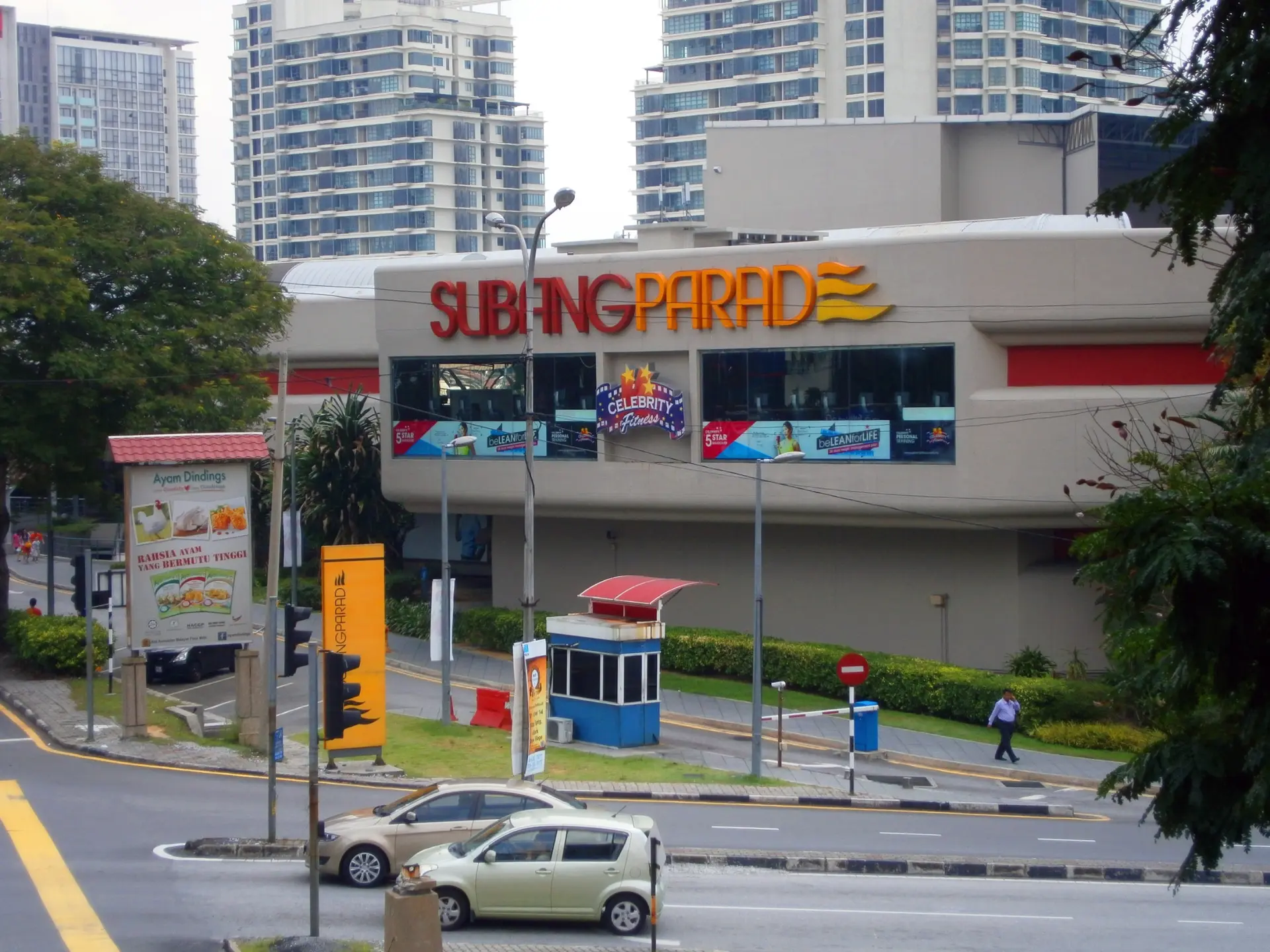 Subang Parade
