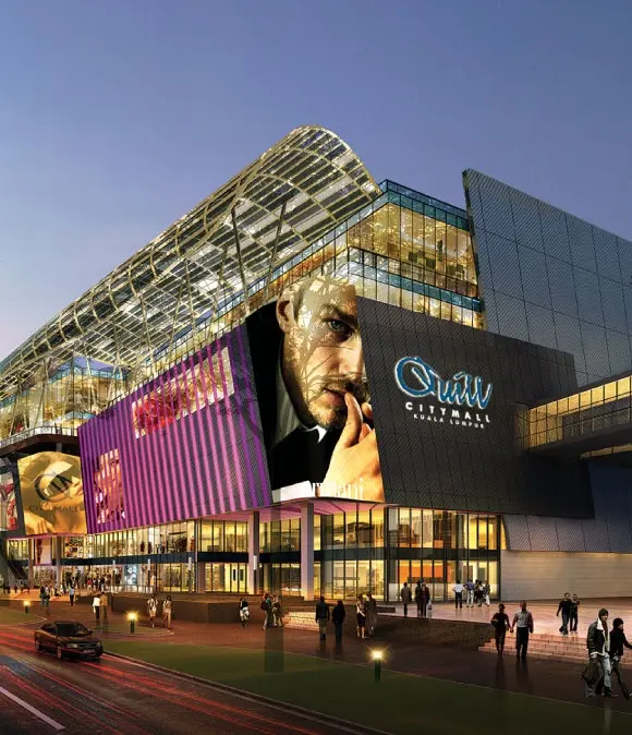 Quill City Mall