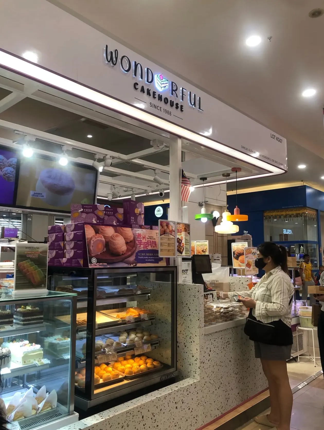 AEON Metro Prima Shopping Centre photo 4