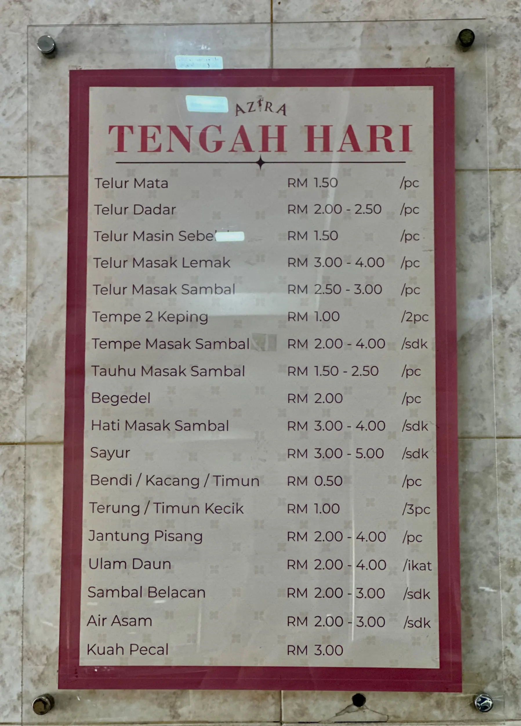 Restoran Azira photo 19