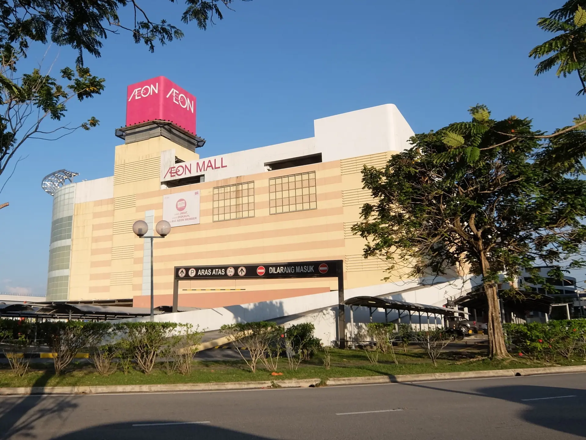 AEON Bukit Tinggi Shopping Centre