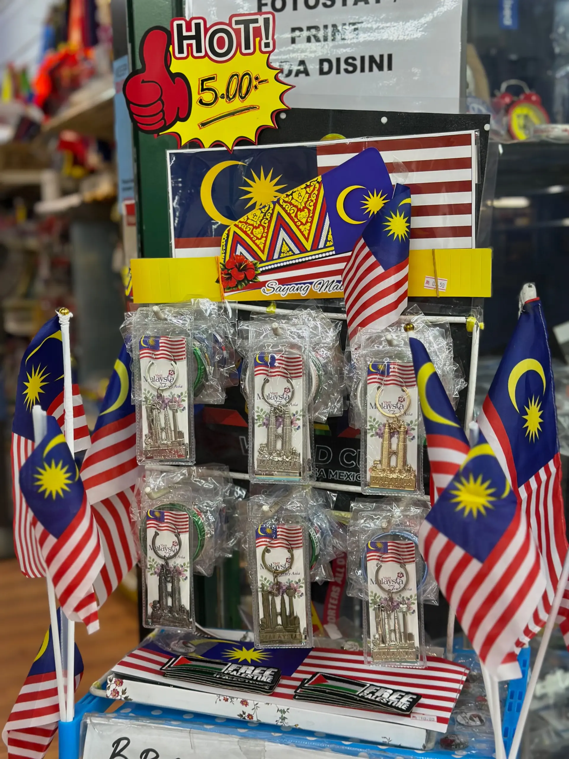 Kompleks PKNS - Shopping & Market in Shah Alam