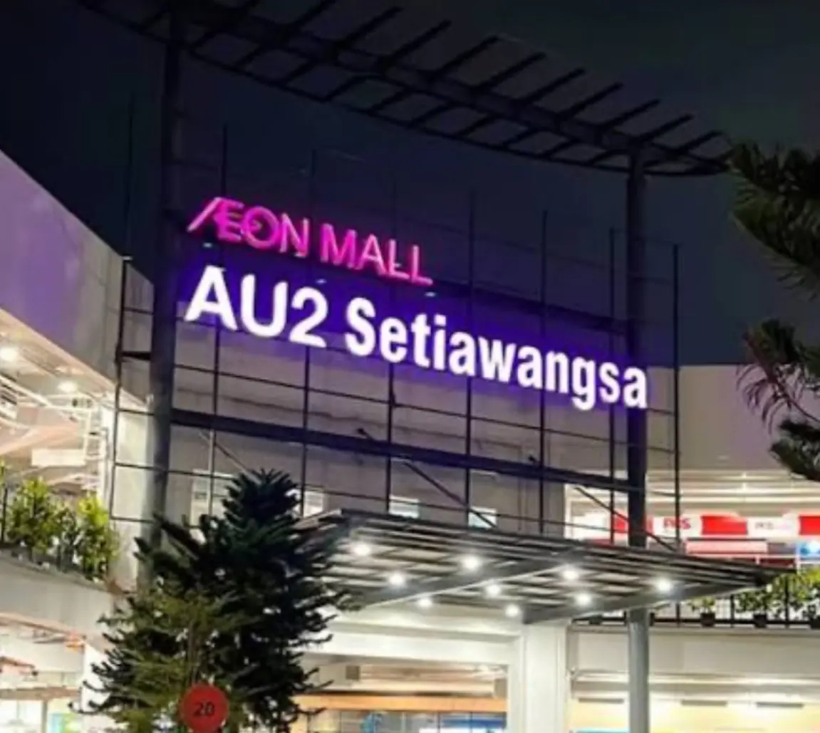 AEON AU2 Shopping Centre