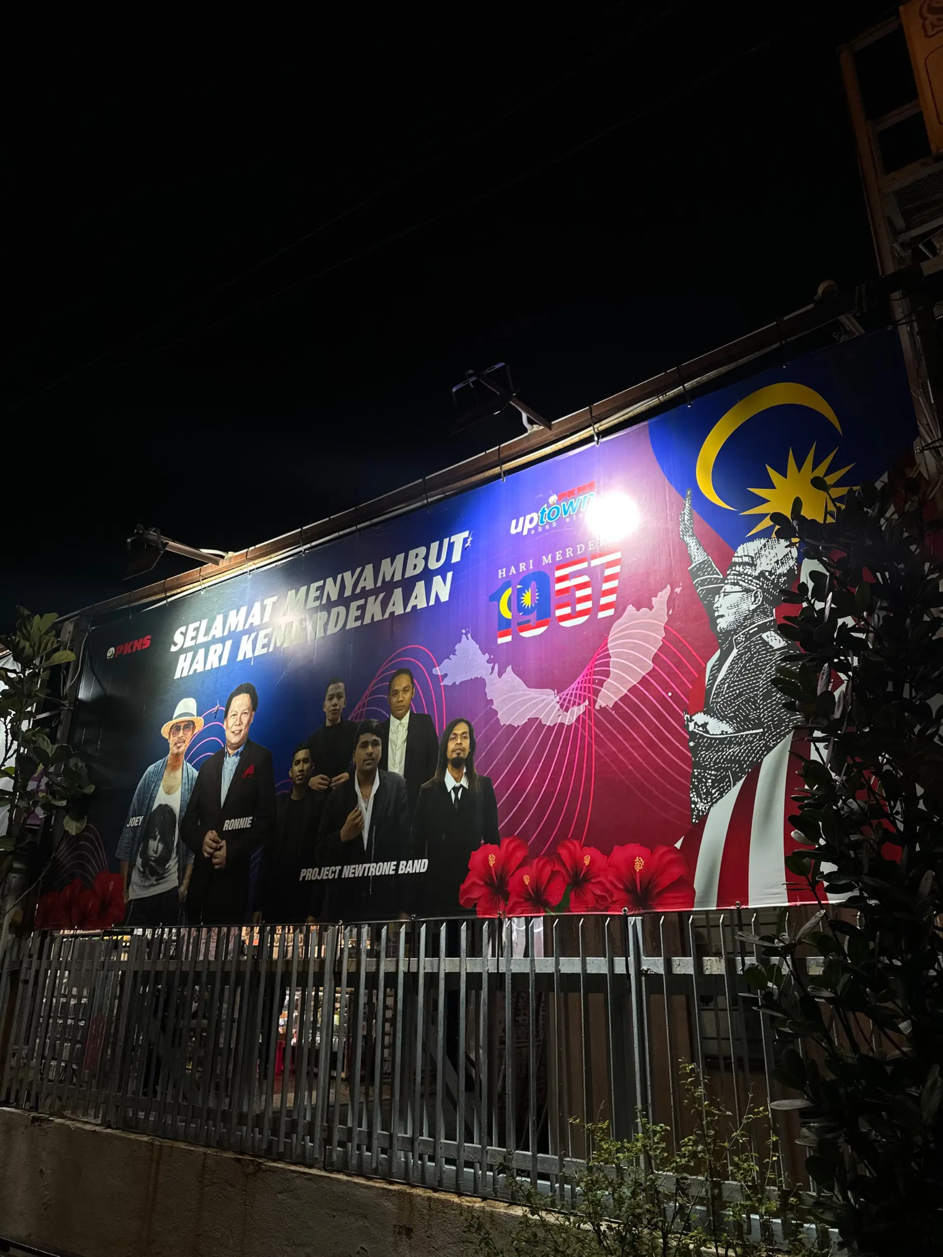 Uptown Shah Alam - Shopping & Market in Shah Alam