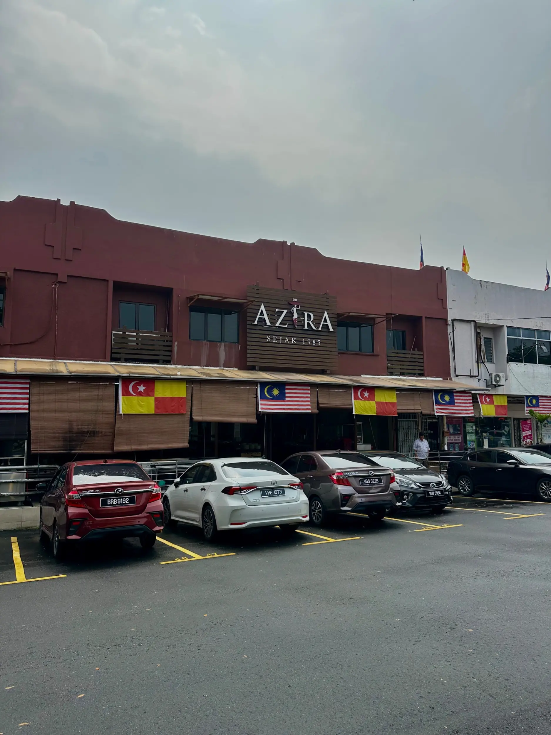 Restoran Azira photo 12