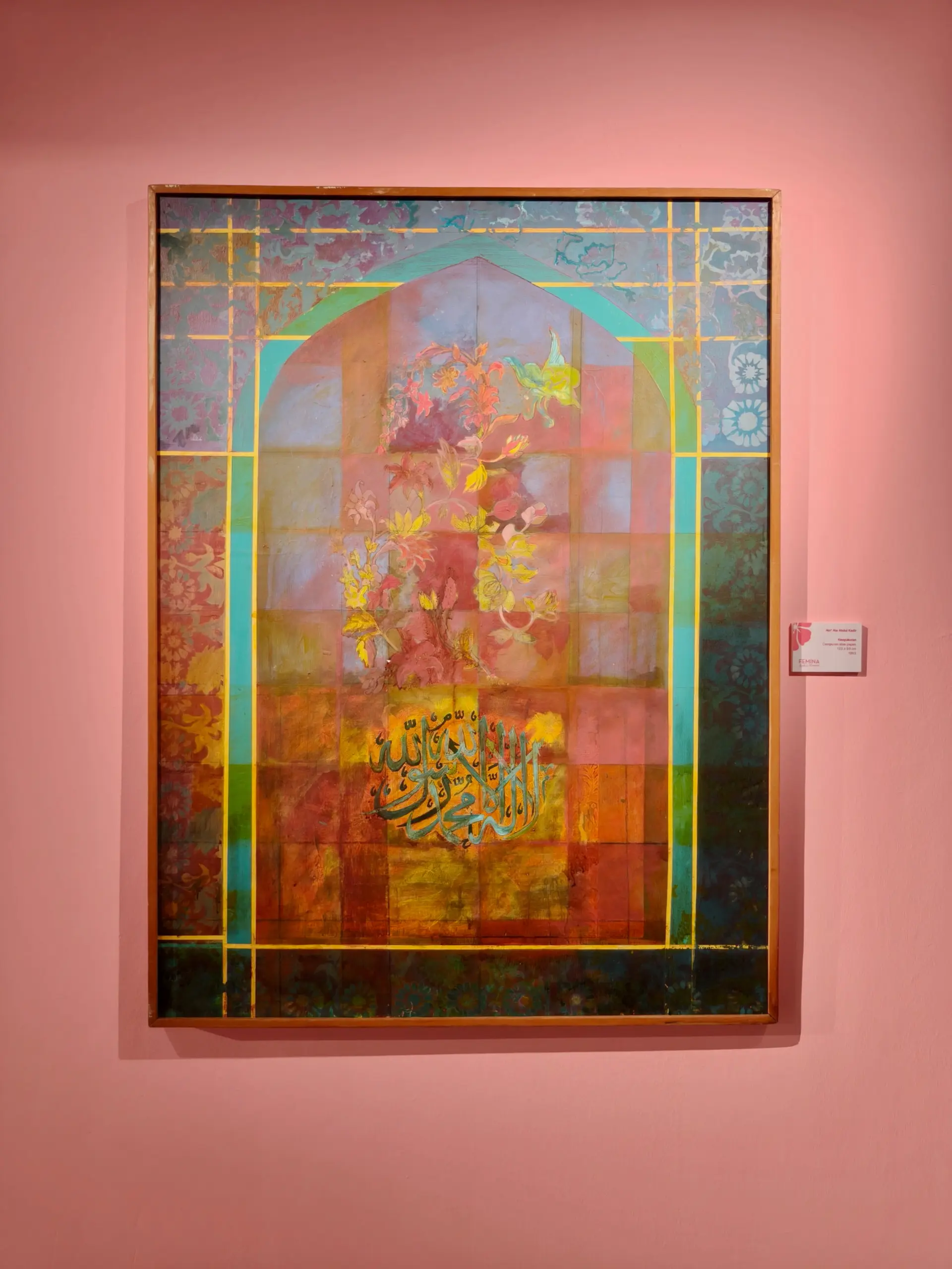 Galeri Shah Alam photo 16