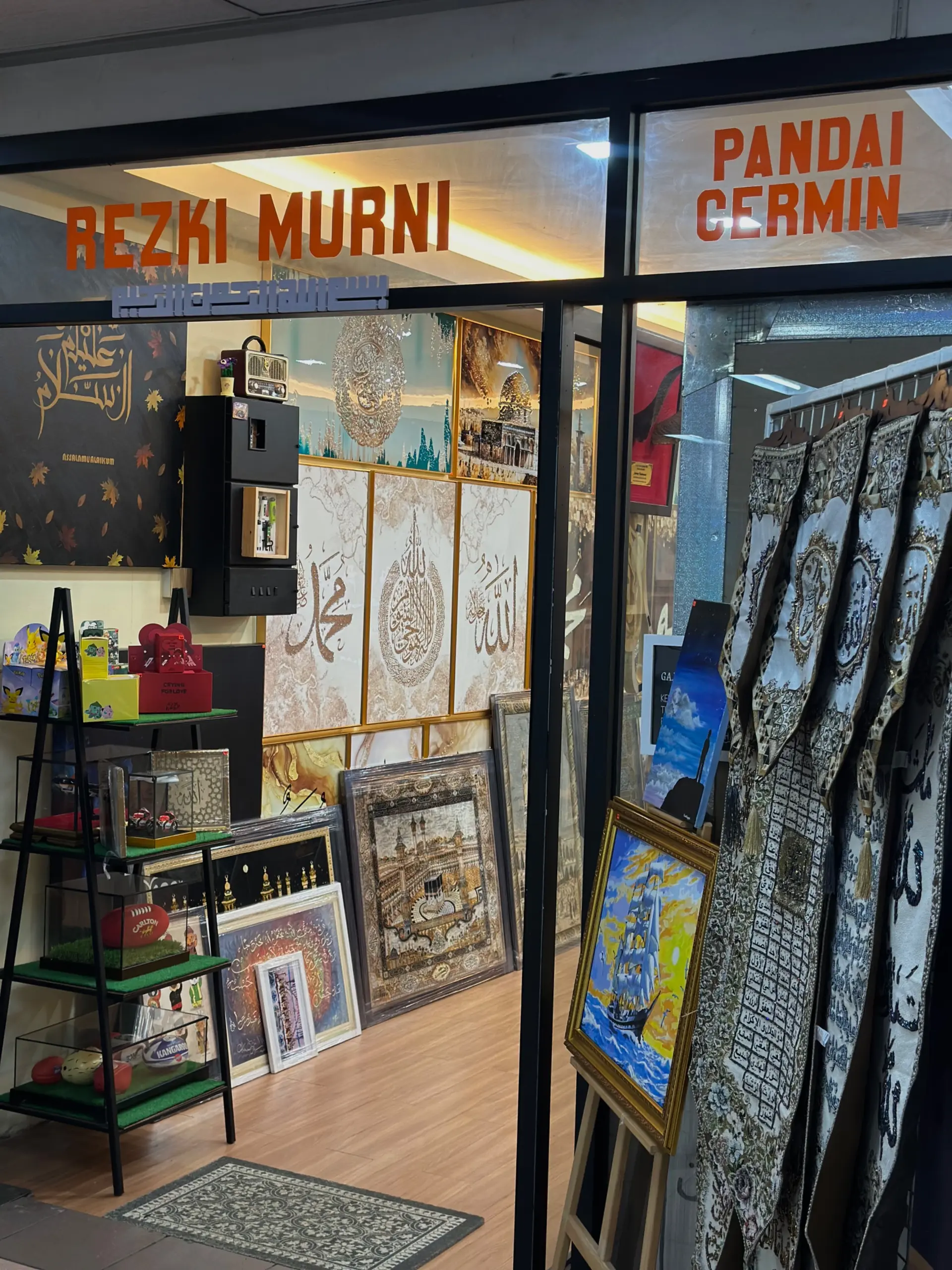 Kompleks PKNS - Shopping & Market in Shah Alam