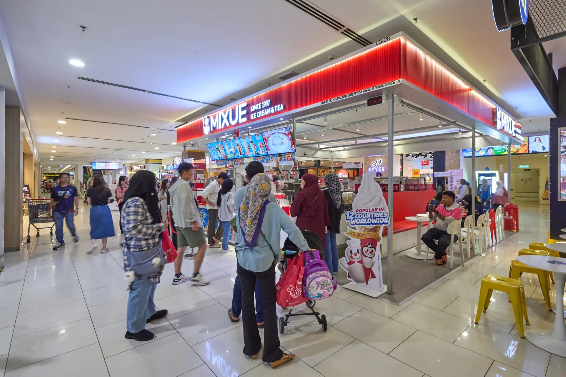 Quill City Mall photo 2