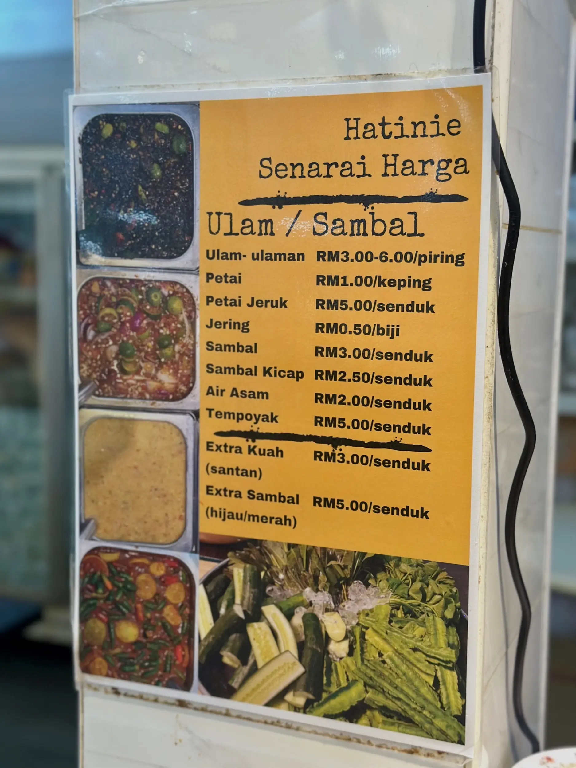 Restoran Hatinie photo 19