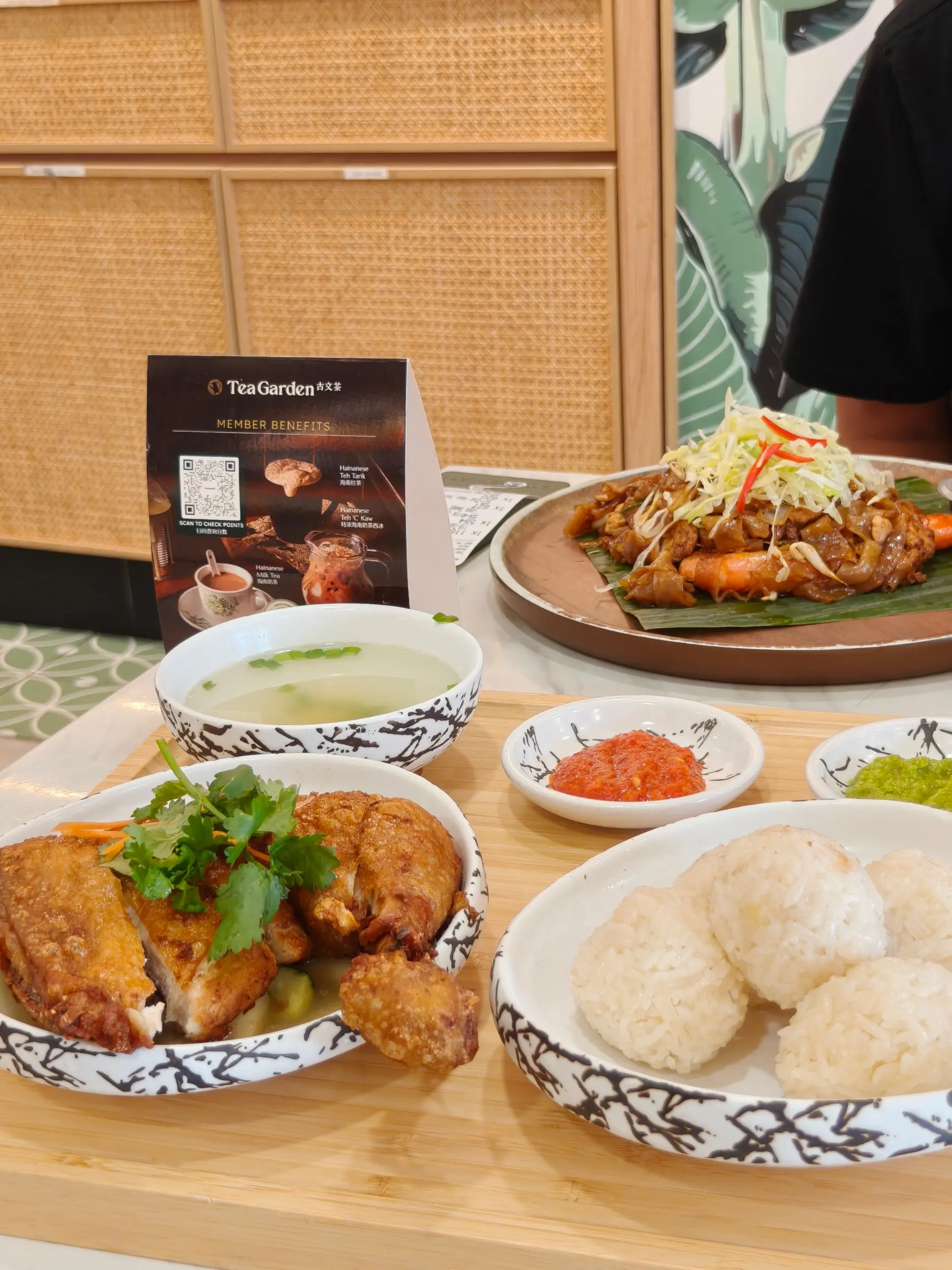 Tea Garden (Subang SkyPark Terminal)